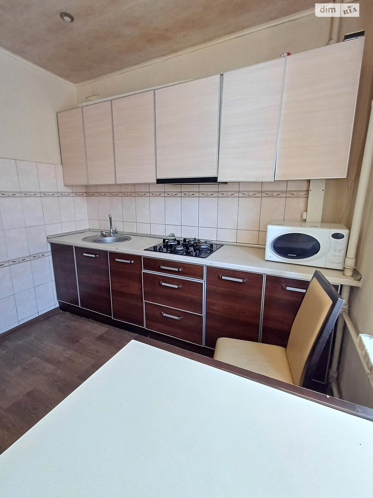 Продаж трикімнатної квартири в Харкові, на просп. Героїв Харкова 2/2, район Нагірний (Київський) фото 1 Продаж трикімнатної квартири в Харкові, на просп. Героїв Харкова 2/2, район Нагірний (Київський) фото 1