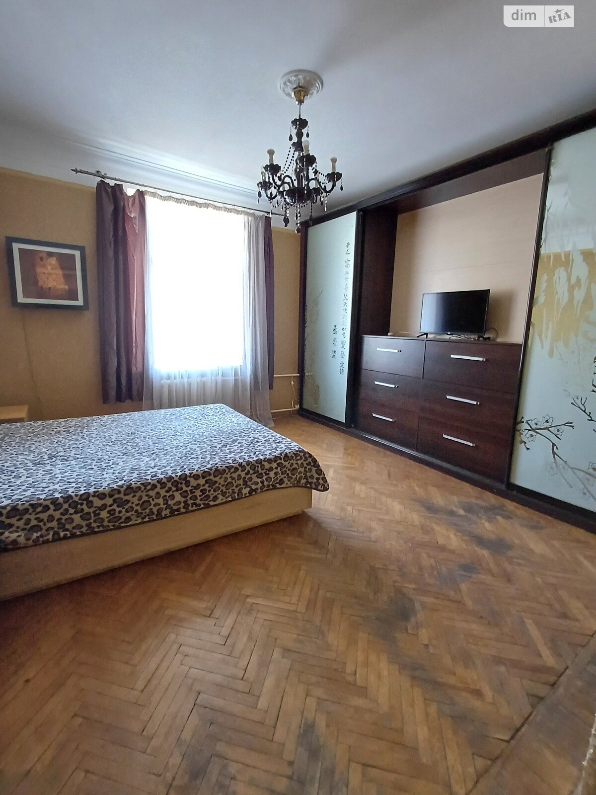 Продаж трикімнатної квартири в Харкові, на просп. Героїв Харкова 2/2, район Нагірний (Київський) фото 1 Продаж трикімнатної квартири в Харкові, на просп. Героїв Харкова 2/2, район Нагірний (Київський) фото 1