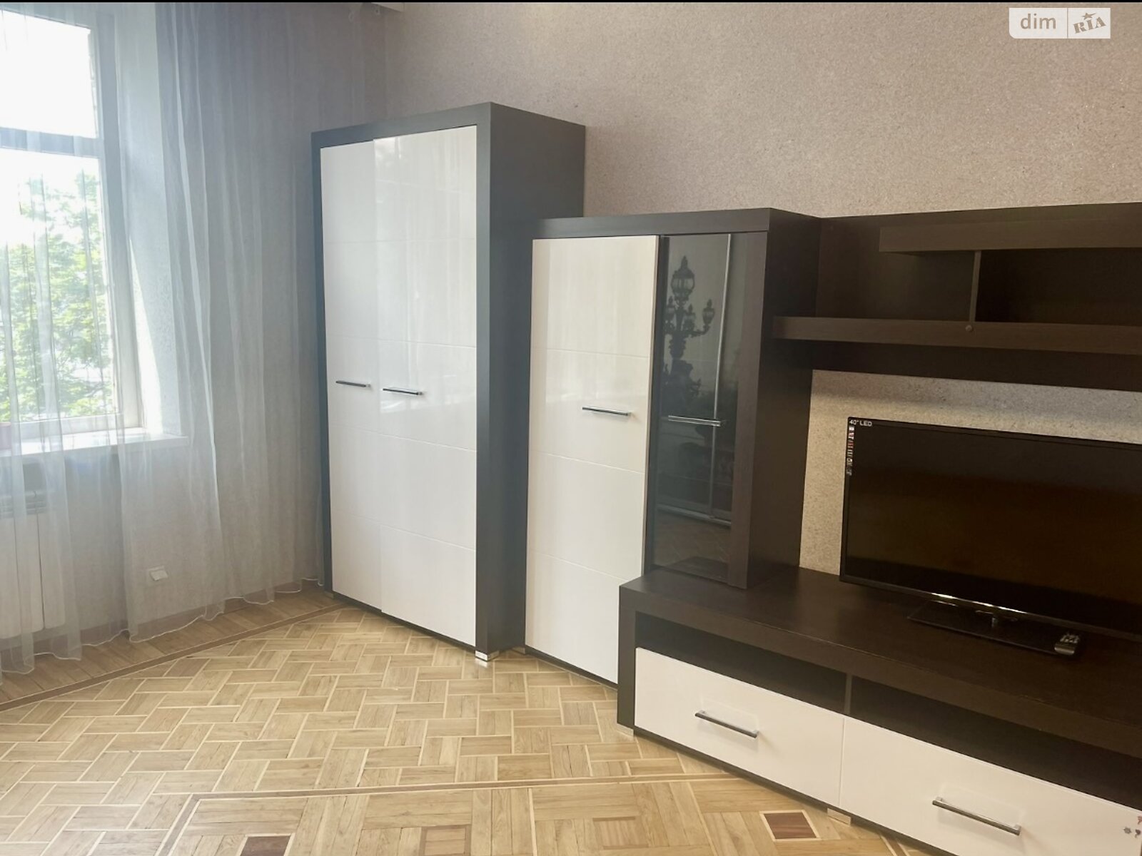 Продаж двокімнатної квартири в Харкові, на вул. Гіршмана 18, район Нагірний (Київський) фото 1 Продаж двокімнатної квартири в Харкові, на вул. Гіршмана 18, район Нагірний (Київський) фото 1