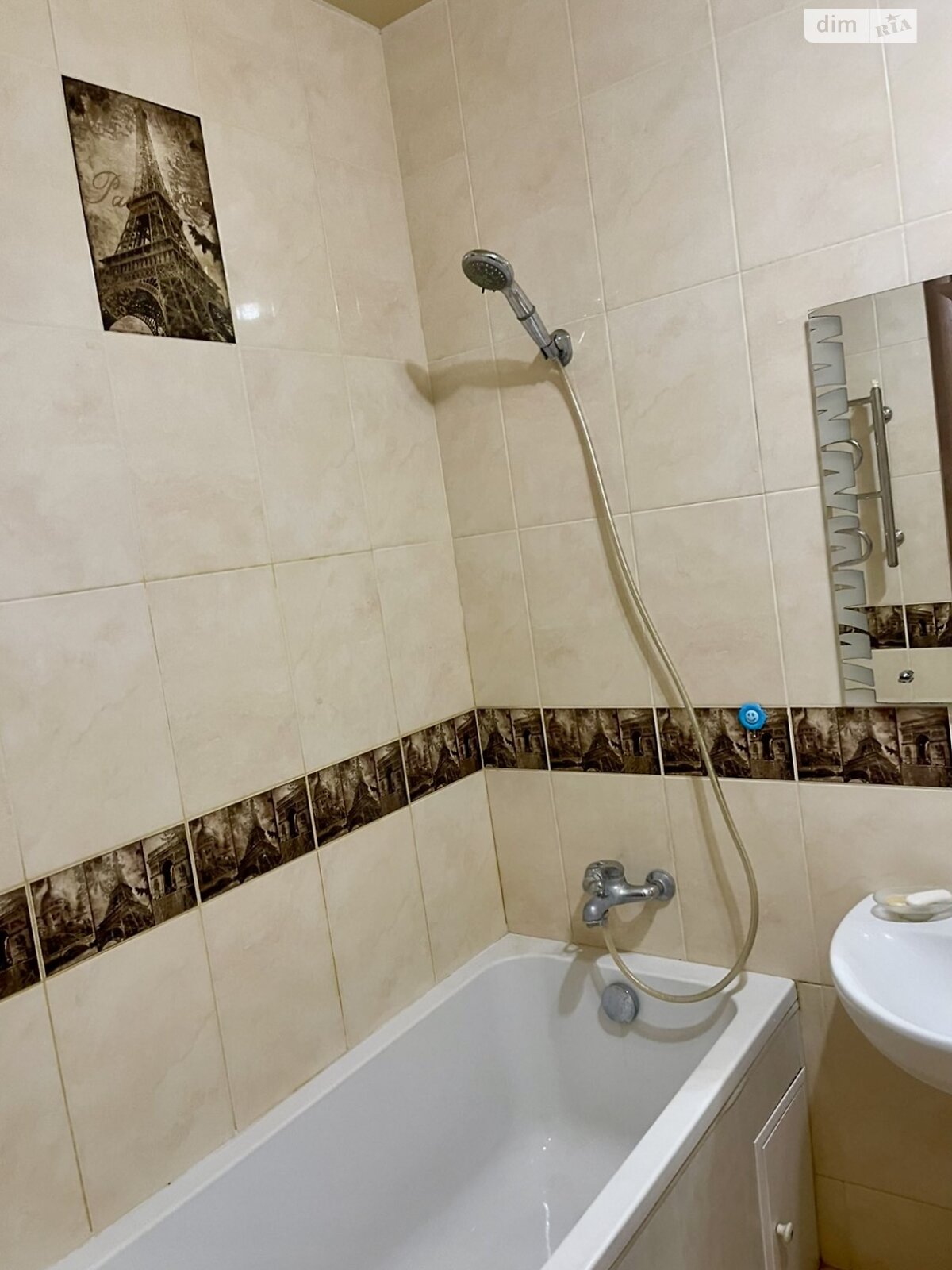Продаж двокімнатної квартири в Харкові, на вул. Гіршмана 18, район Нагірний (Київський) фото 1 Продаж двокімнатної квартири в Харкові, на вул. Гіршмана 18, район Нагірний (Київський) фото 1
