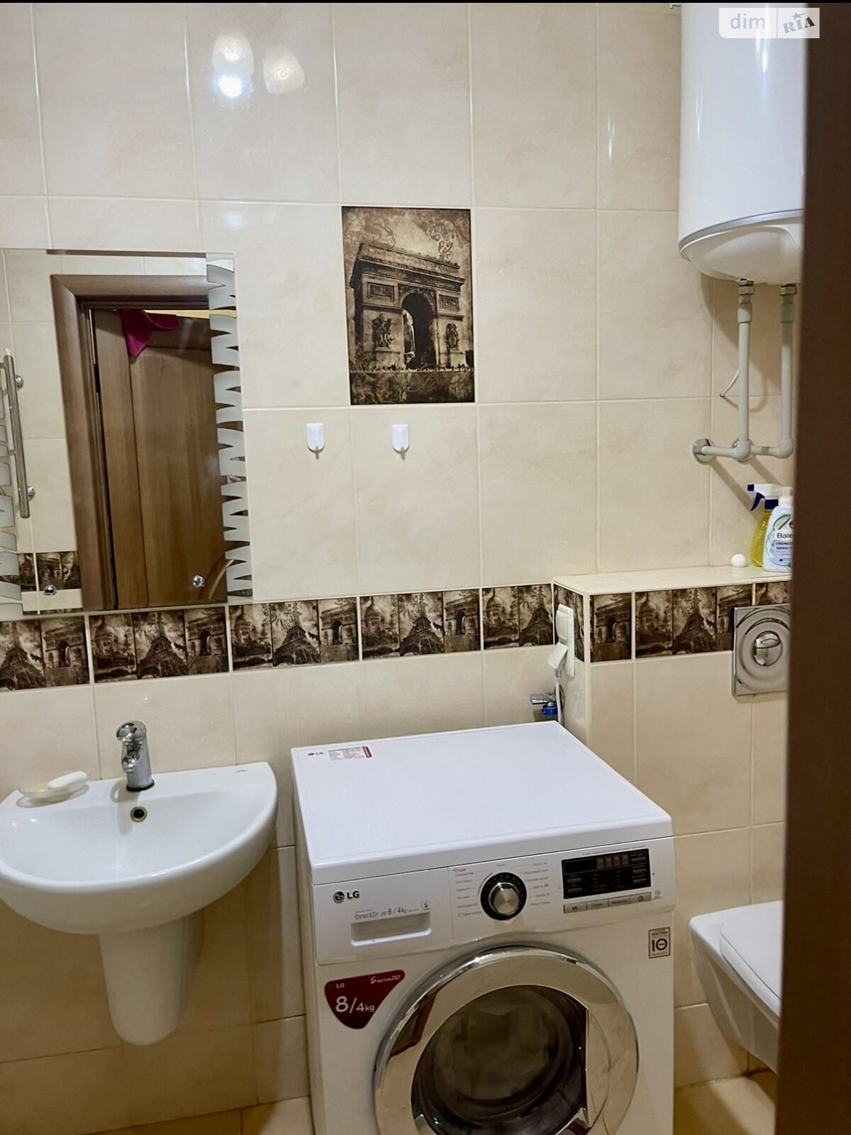 Продаж двокімнатної квартири в Харкові, на вул. Гіршмана 18, район Нагірний (Київський) фото 1 Продаж двокімнатної квартири в Харкові, на вул. Гіршмана 18, район Нагірний (Київський) фото 1