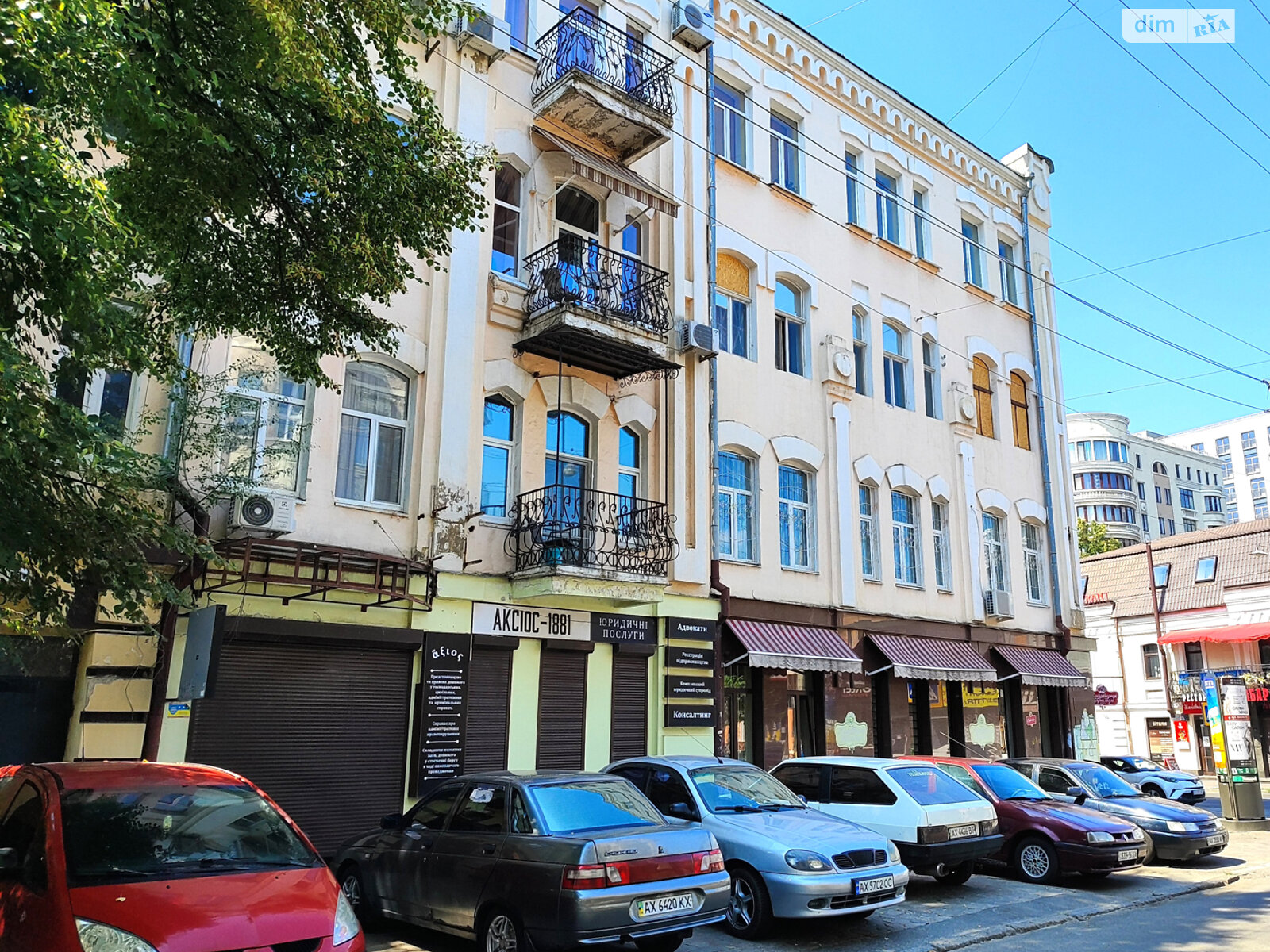 Продаж п`ятикімнатної квартири в Харкові, на вул. Григорія Сковороди 64, район Нагірний (Київський) фото 1 Продаж п`ятикімнатної квартири в Харкові, на вул. Григорія Сковороди 64, район Нагірний (Київський) фото 1