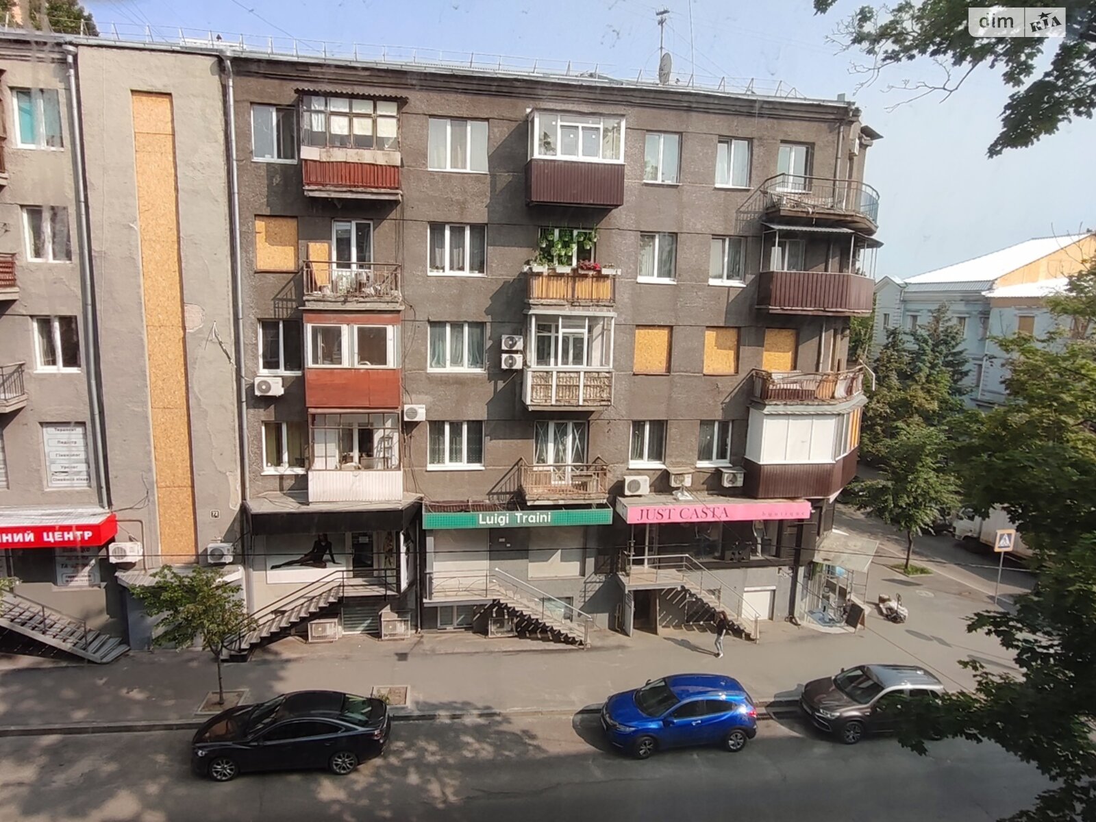 Продаж двокімнатної квартири в Харкові, на вул. Григорія Сковороди 67, район Нагірний (Київський) фото 1 Продаж двокімнатної квартири в Харкові, на вул. Григорія Сковороди 67, район Нагірний (Київський) фото 1