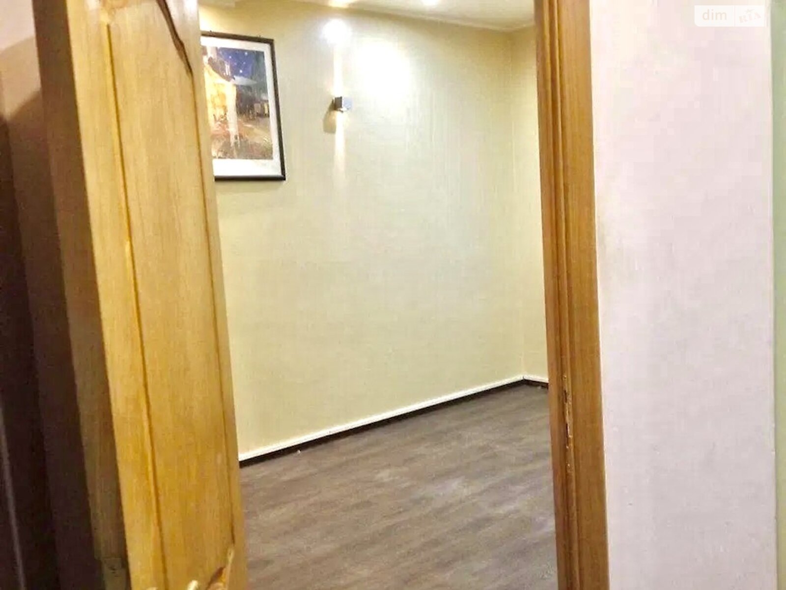 Продаж трикімнатної квартири в Харкові, на вул. Каразіна, район Нагірний (Київський) фото 1 Продаж трикімнатної квартири в Харкові, на вул. Каразіна, район Нагірний (Київський) фото 1