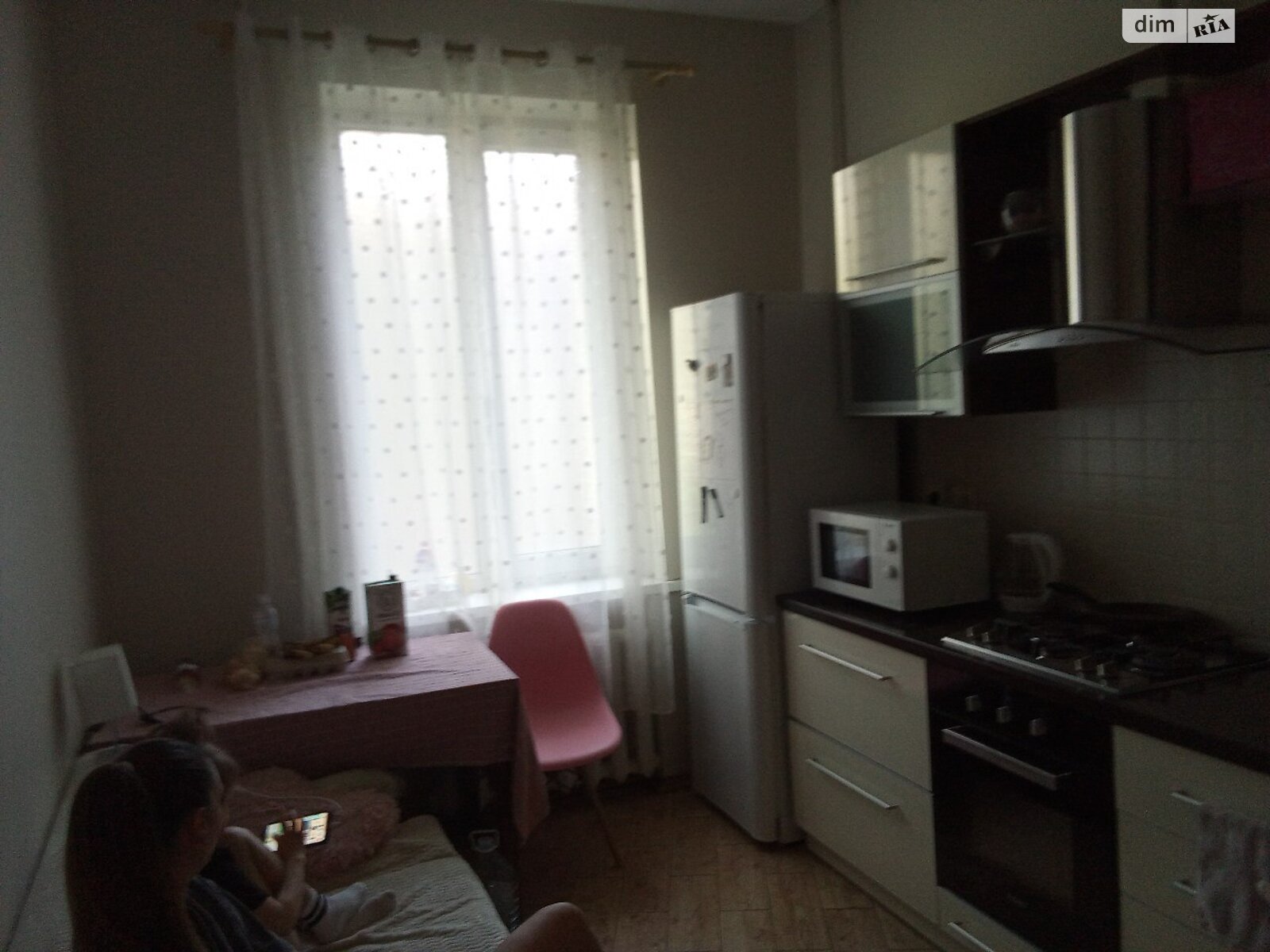 Продажа однокомнатной квартиры в Харькове, на пер. Кравцова 4, район Нагорный (Киевский) фото 1 Продажа однокомнатной квартиры в Харькове, на пер. Кравцова 4, район Нагорный (Киевский) фото 1