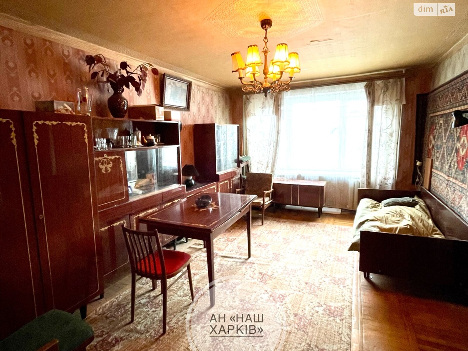 Продажа трехкомнатной квартиры в Харькове, на ул. Культуры 10А, район Нагорный (Киевский) фото 1