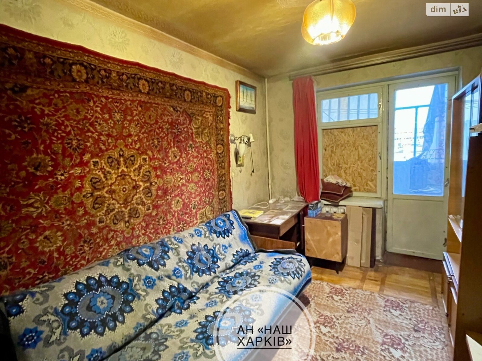 Продажа трехкомнатной квартиры в Харькове, на ул. Культуры 10А, район Нагорный (Киевский) фото 1