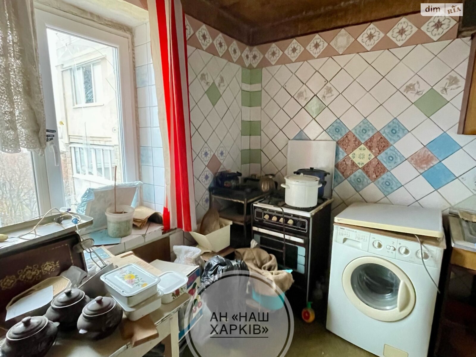 Продажа трехкомнатной квартиры в Харькове, на ул. Культуры 10А, район Нагорный (Киевский) фото 1