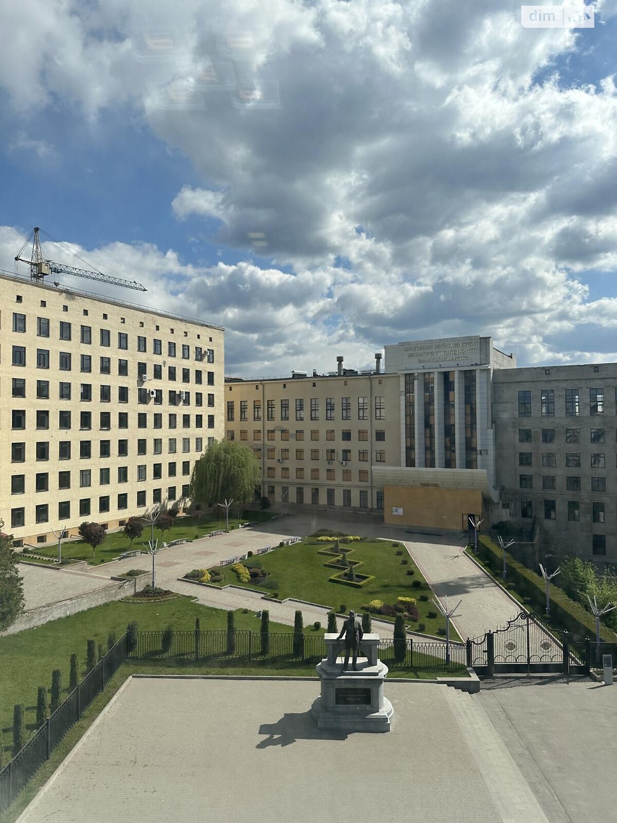Продаж чотирикімнатної квартири в Харкові, на вул. Чорноглазівська 14, район Нагірний (Київський) фото 1 Продаж чотирикімнатної квартири в Харкові, на вул. Чорноглазівська 14, район Нагірний (Київський) фото 1