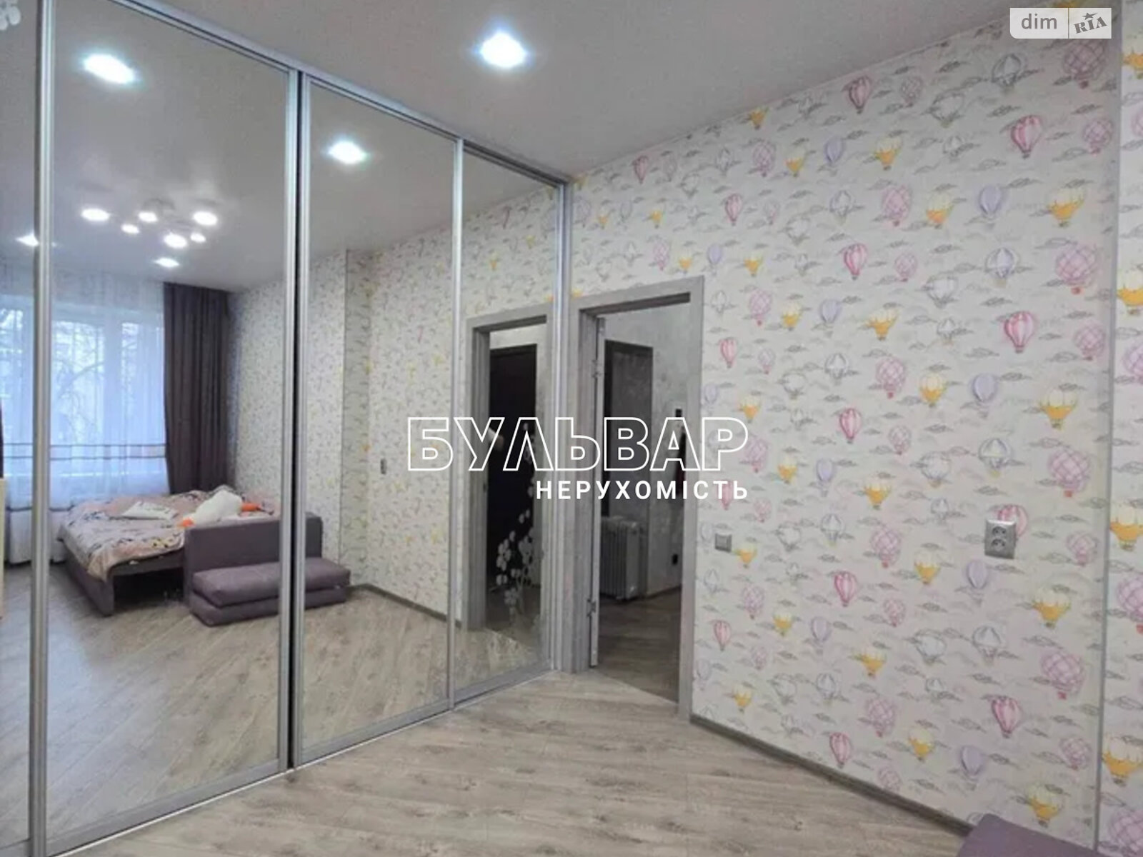 Продаж двокімнатної квартири в Харкові, на вул. Мироносицька 95, район Нагірний (Київський) фото 1 Продаж двокімнатної квартири в Харкові, на вул. Мироносицька 95, район Нагірний (Київський) фото 1
