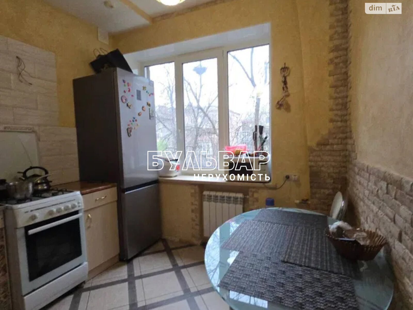 Продаж двокімнатної квартири в Харкові, на вул. Мироносицька 95, район Нагірний (Київський) фото 1 Продаж двокімнатної квартири в Харкові, на вул. Мироносицька 95, район Нагірний (Київський) фото 1