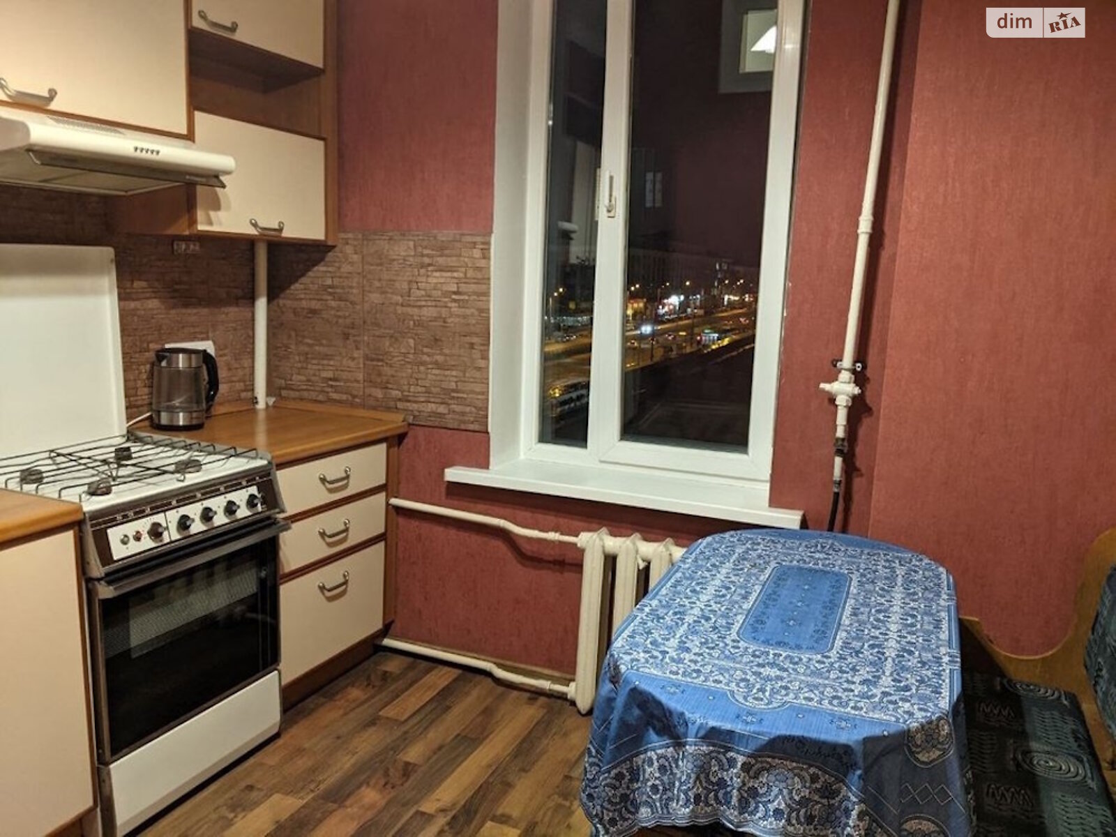 Продажа двухкомнатной квартиры в Харькове, на просп. Науки, район Нагорный (Киевский) фото 1 Продажа двухкомнатной квартиры в Харькове, на просп. Науки, район Нагорный (Киевский) фото 1