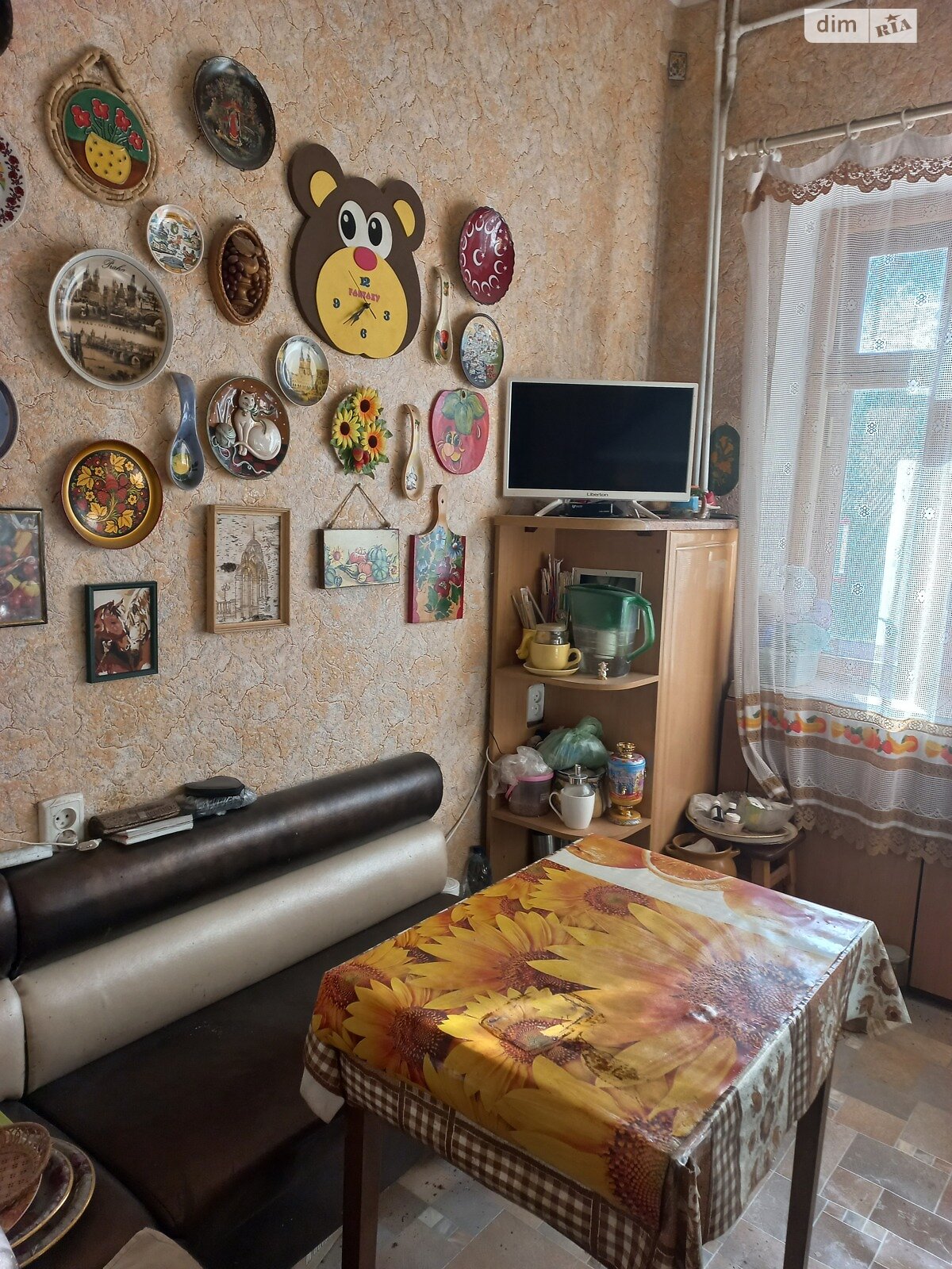 Продажа двухкомнатной квартиры в Харькове, на въезд Немецкий 7А, район Нагорный (Киевский) фото 1 Продажа двухкомнатной квартиры в Харькове, на въезд Немецкий 7А, район Нагорный (Киевский) фото 1