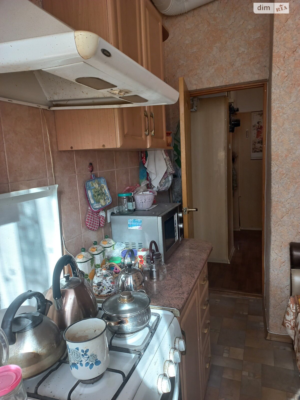 Продажа двухкомнатной квартиры в Харькове, на въезд Немецкий 7А, район Нагорный (Киевский) фото 1 Продажа двухкомнатной квартиры в Харькове, на въезд Немецкий 7А, район Нагорный (Киевский) фото 1