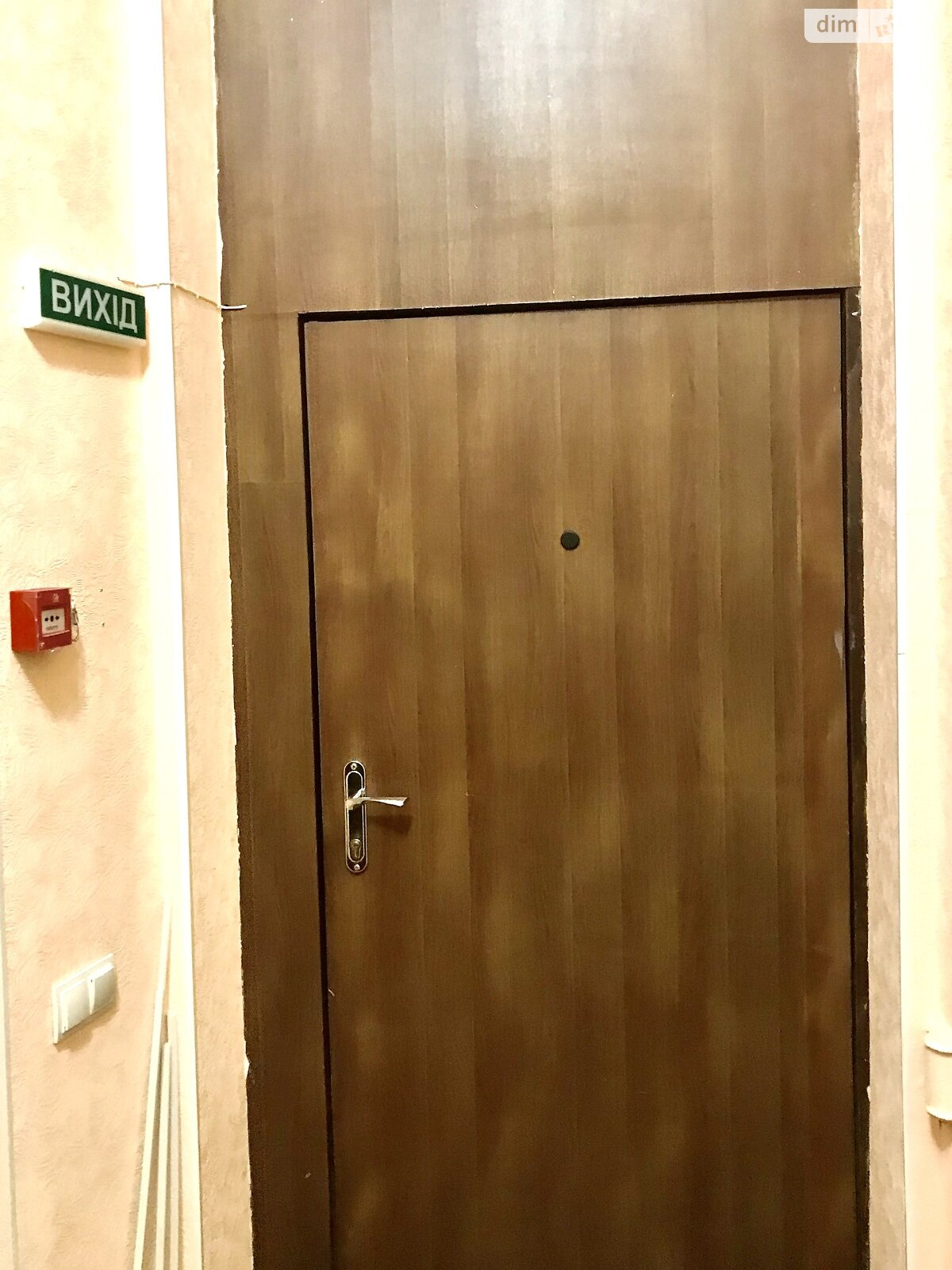 Продаж трикімнатної квартири в Харкові, на в'їзд Німецький 3, кв. 5, район Нагірний (Київський) фото 1 Продаж трикімнатної квартири в Харкові, на в'їзд Німецький 3, кв. 5, район Нагірний (Київський) фото 1