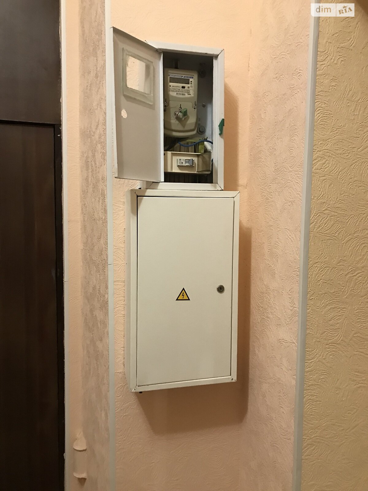 Продаж трикімнатної квартири в Харкові, на в'їзд Німецький 3, кв. 5, район Нагірний (Київський) фото 1 Продаж трикімнатної квартири в Харкові, на в'їзд Німецький 3, кв. 5, район Нагірний (Київський) фото 1