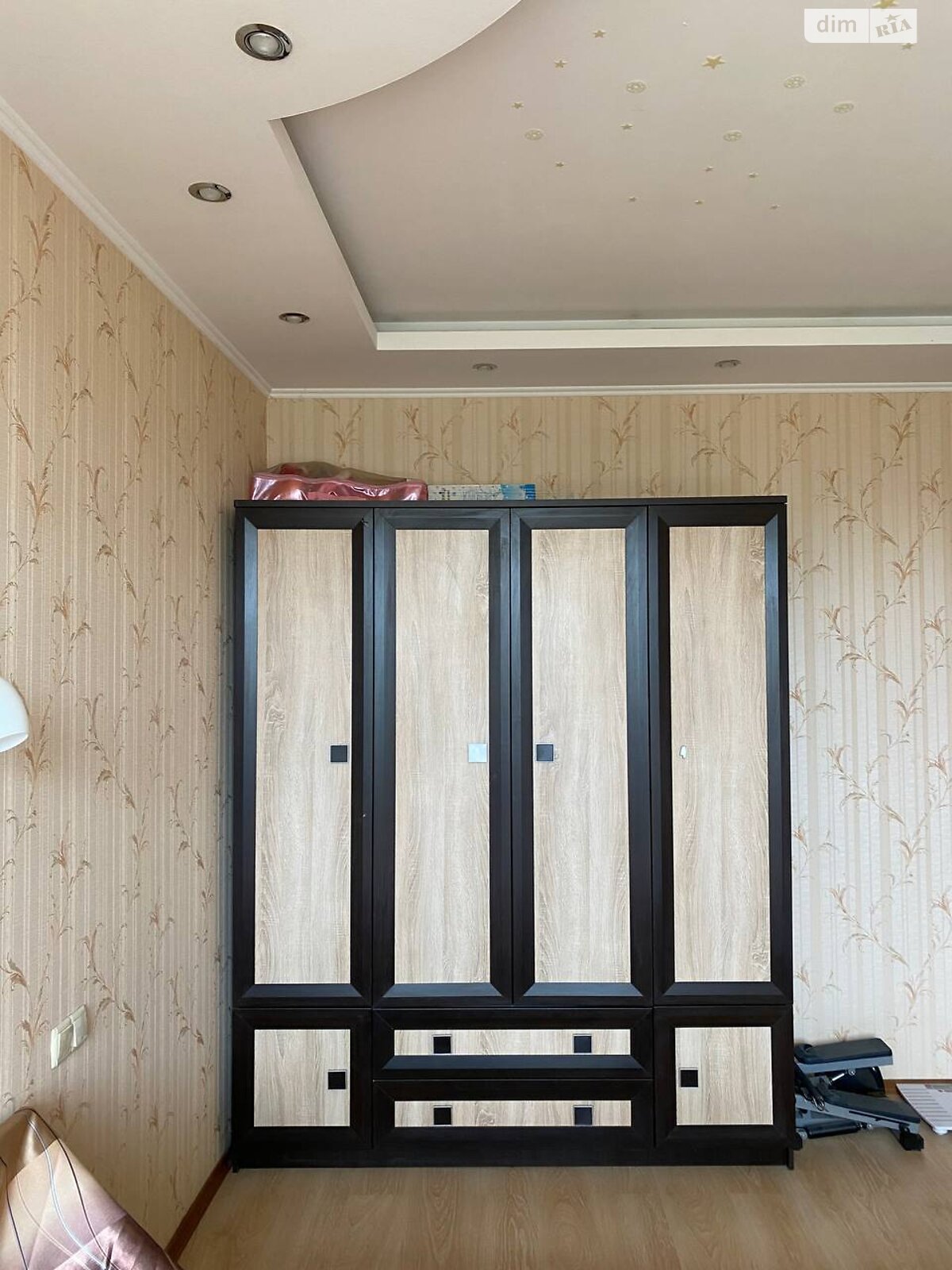 Продаж трикімнатної квартири в Харкові, на вул. Миколи Хвильового 11, район Нагірний (Київський) фото 1 Продаж трикімнатної квартири в Харкові, на вул. Миколи Хвильового 11, район Нагірний (Київський) фото 1