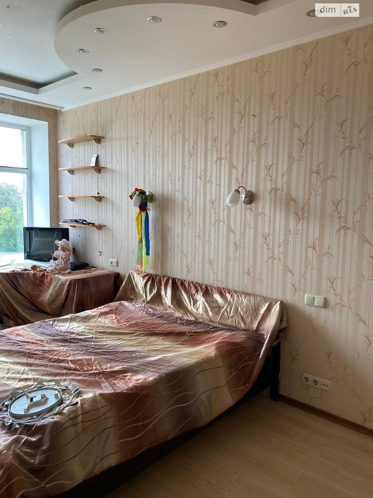 Продаж трикімнатної квартири в Харкові, на вул. Миколи Хвильового 11, район Нагірний (Київський) фото 1 Продаж трикімнатної квартири в Харкові, на вул. Миколи Хвильового 11, район Нагірний (Київський) фото 1