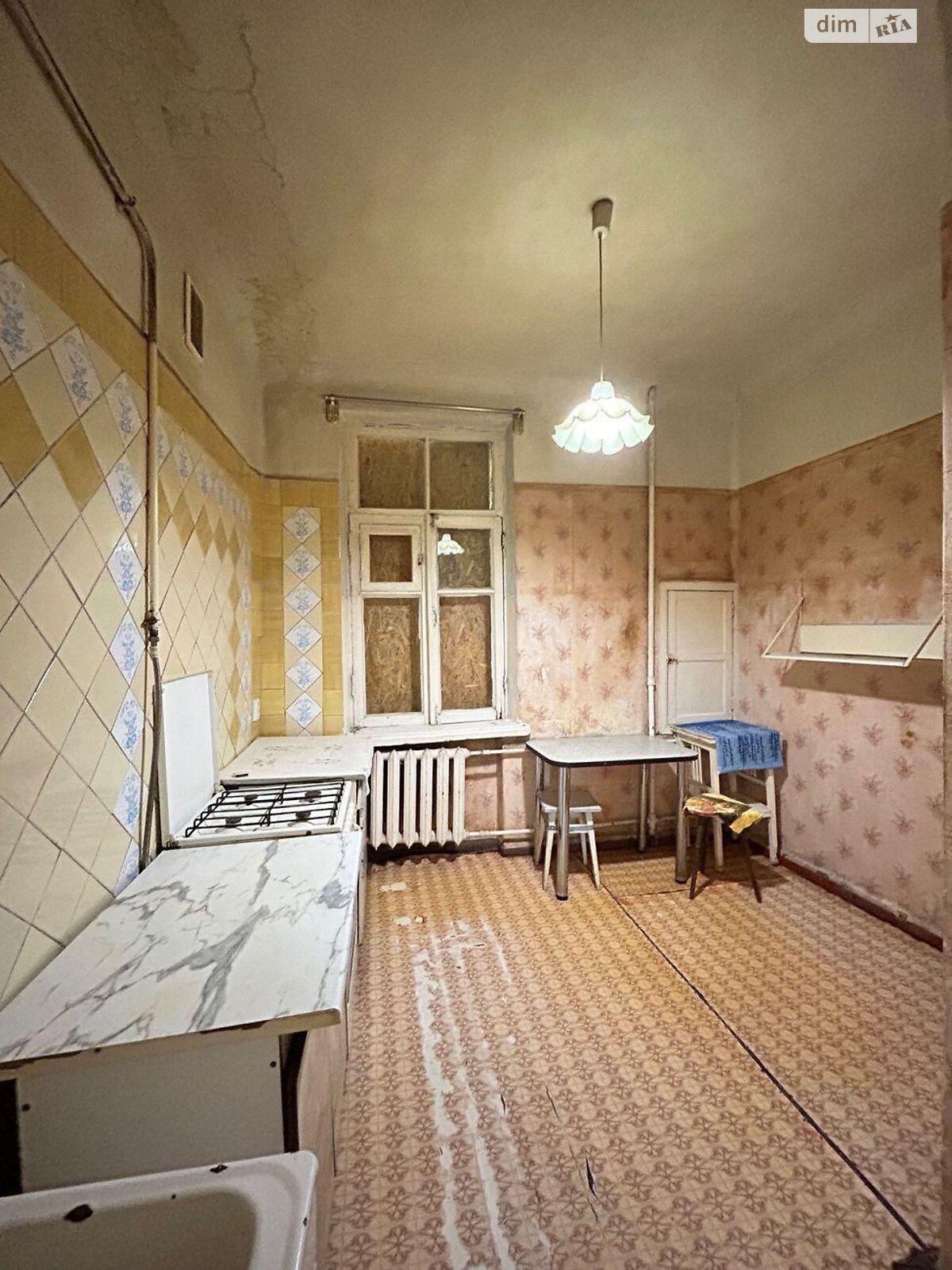 Продажа трехкомнатной квартиры в Харькове, на ул. Сумская 126, район Нагорный (Киевский) фото 1