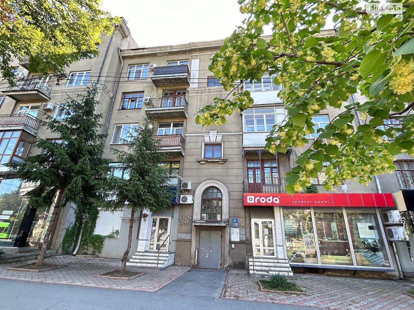 Продажа трехкомнатной квартиры в Харькове, на ул. Сумская 126, район Нагорный (Киевский) фото 1