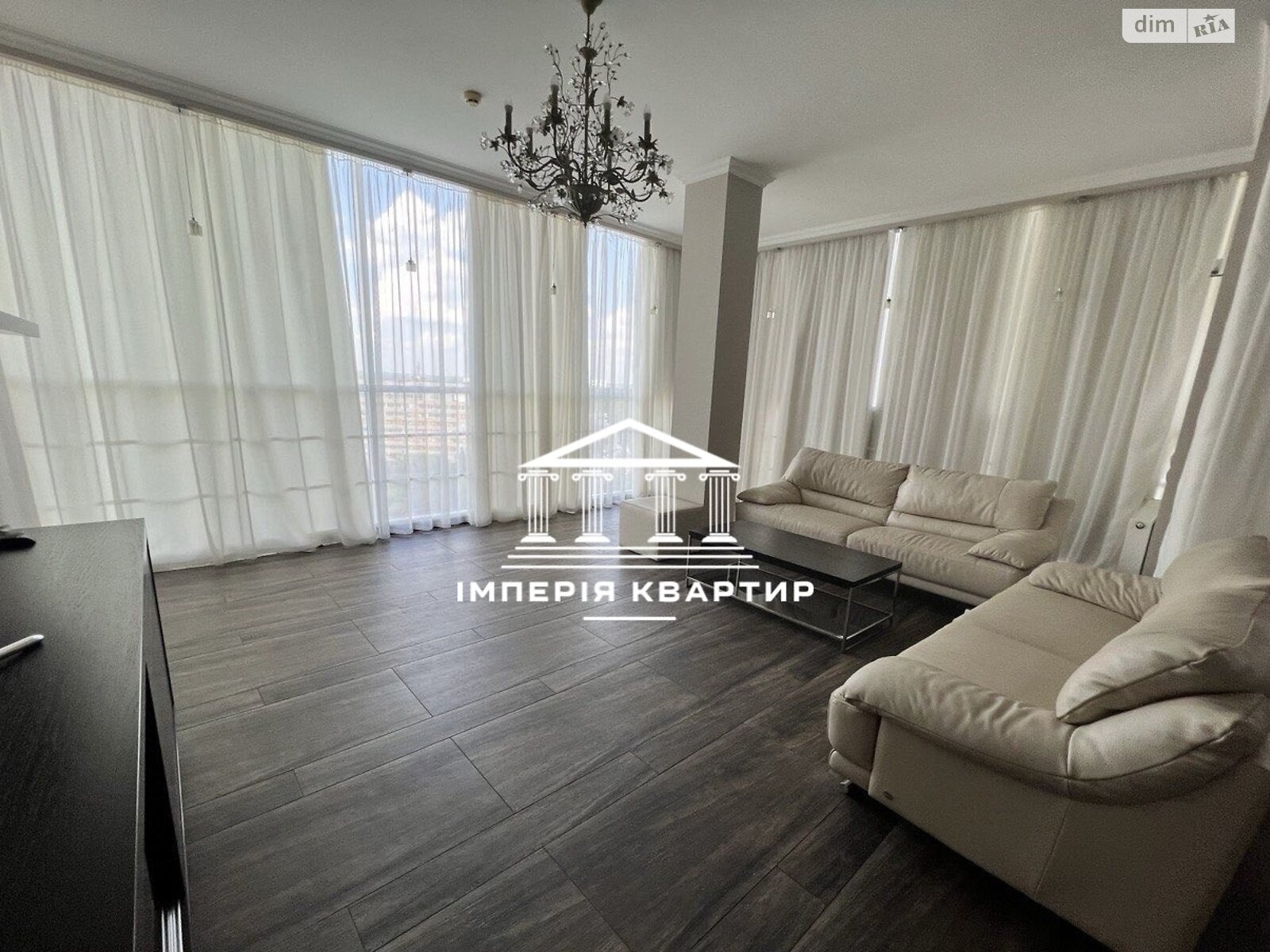 Продаж чотирикімнатної квартири в Харкові, на вул. Трінклера 9, район Нагірний (Київський) фото 1 Продаж чотирикімнатної квартири в Харкові, на вул. Трінклера 9, район Нагірний (Київський) фото 1