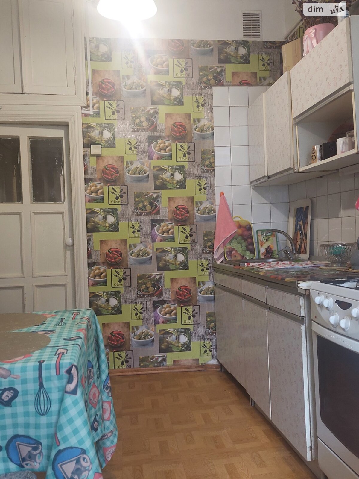 Продажа двухкомнатной квартиры в Харькове, на ул. Веснина 2А, район Нагорный (Киевский) фото 1 Продажа двухкомнатной квартиры в Харькове, на ул. Веснина 2А, район Нагорный (Киевский) фото 1