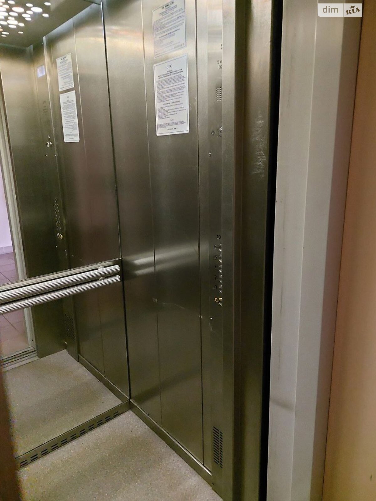 Продажа трехкомнатной квартиры в Харькове, на ул. Ярослава Мудрого 30А, район Шевченковский фото 1