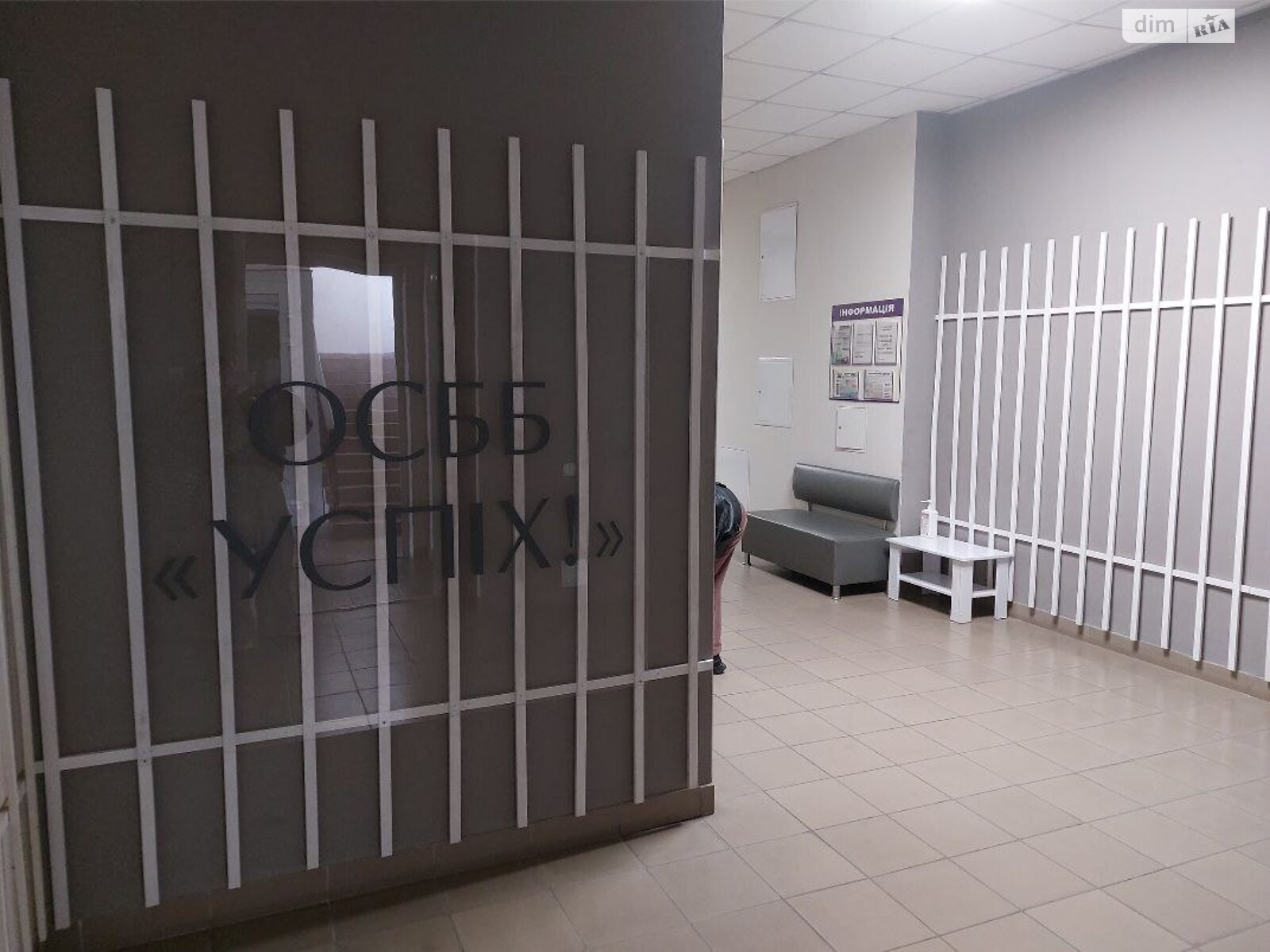 Продажа трехкомнатной квартиры в Харькове, на ул. Ярослава Мудрого 30А, район Шевченковский фото 1