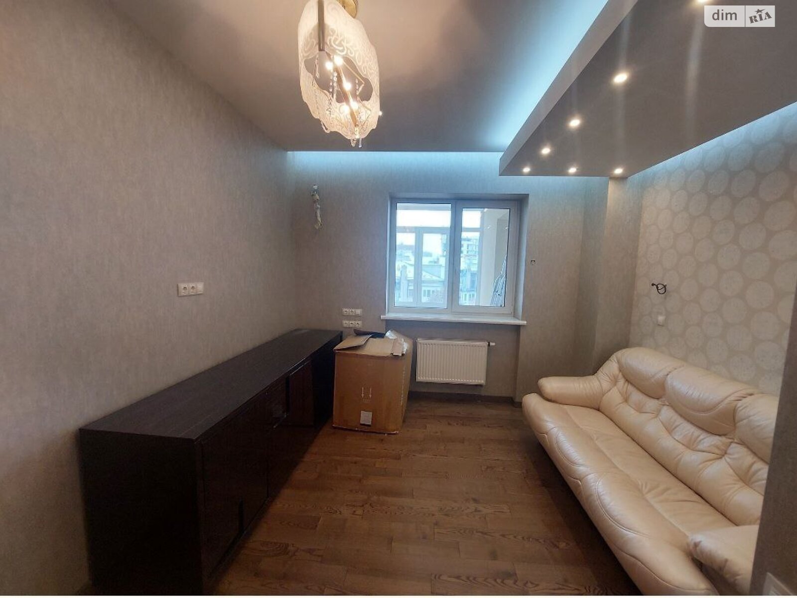 Продажа трехкомнатной квартиры в Харькове, на ул. Ярослава Мудрого 30А, район Шевченковский фото 1