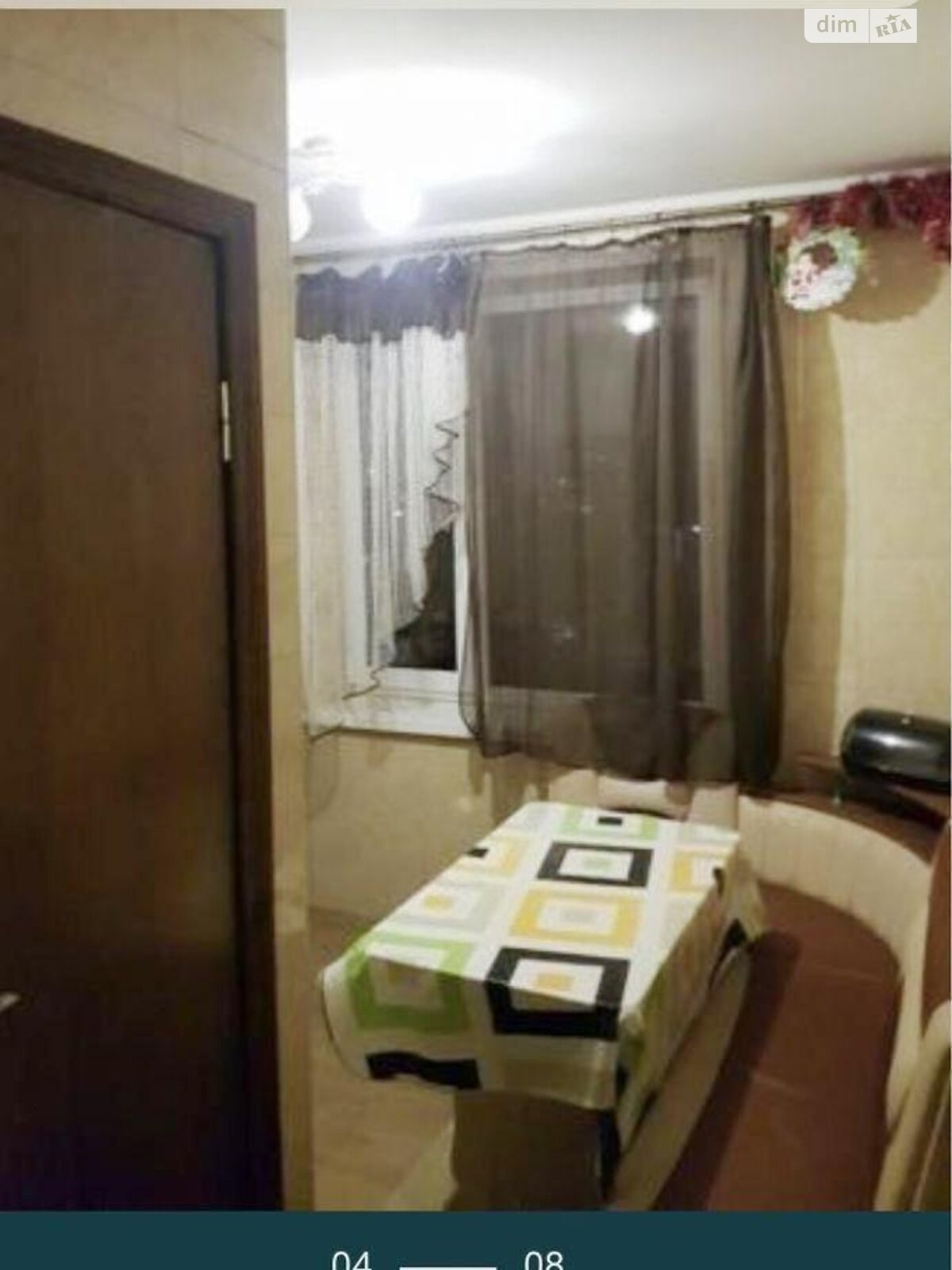 Продажа двухкомнатной квартиры в Харькове, на ул. Чайковская 33Б, район Нагорный (Киевский) фото 1