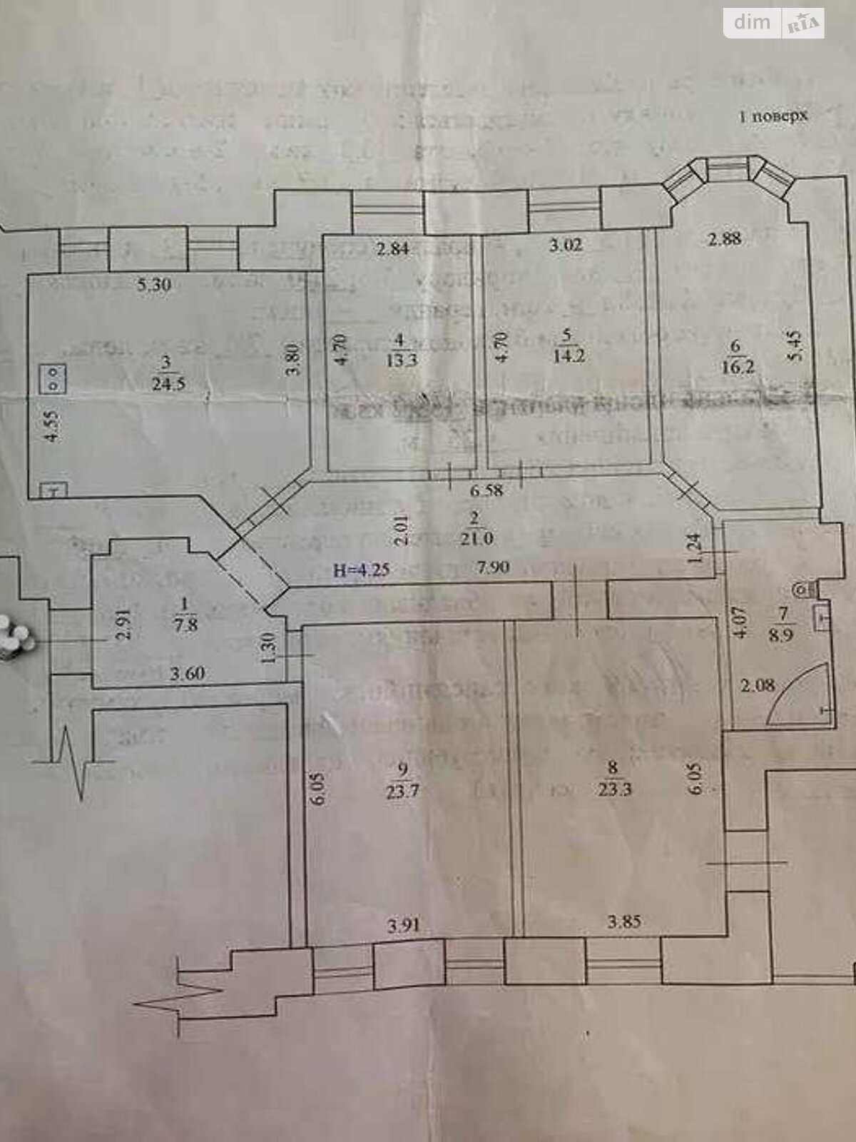 Продажа пятикомнатной квартиры в Харькове, на ул. Черноглазовская 14, район Нагорный (Киевский) фото 1