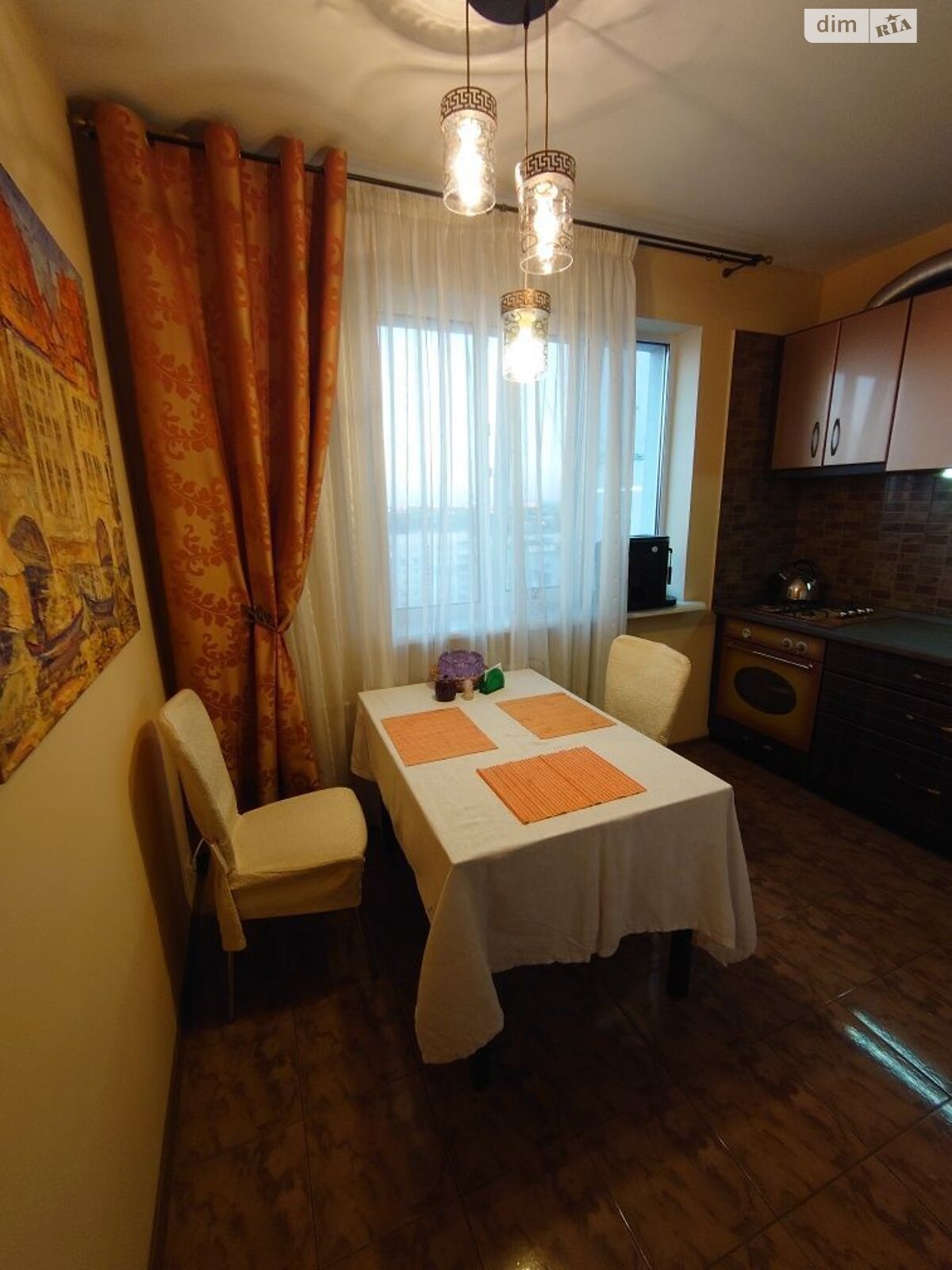 Продаж двокімнатної квартири в Харкові, на вул. Біблика 2А, район Немишлянський фото 1