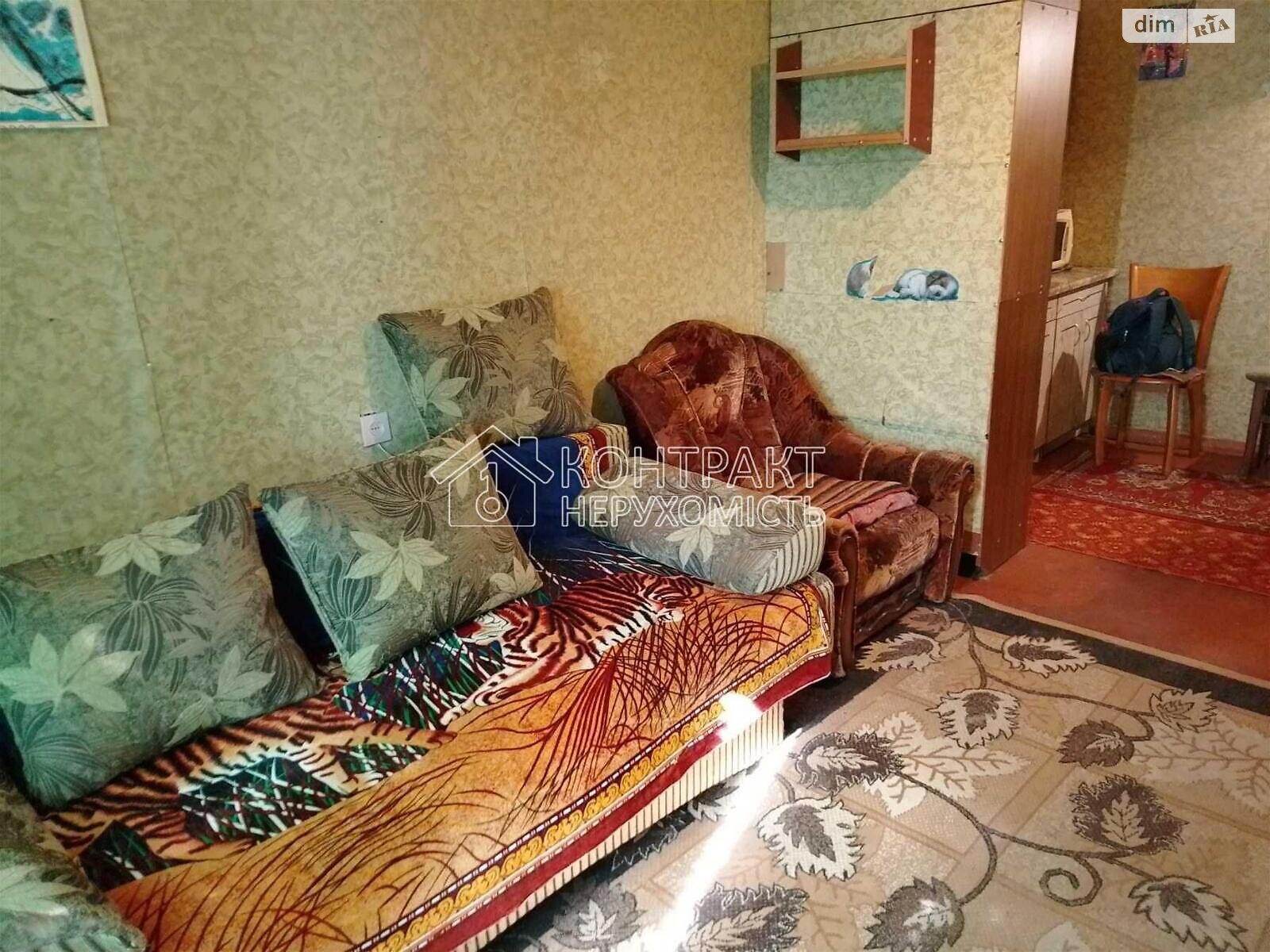 Продаж однокімнатної квартири в Харкові, на вул. Благодатна, район Немишлянський фото 1 Продаж однокімнатної квартири в Харкові, на вул. Благодатна, район Немишлянський фото 1