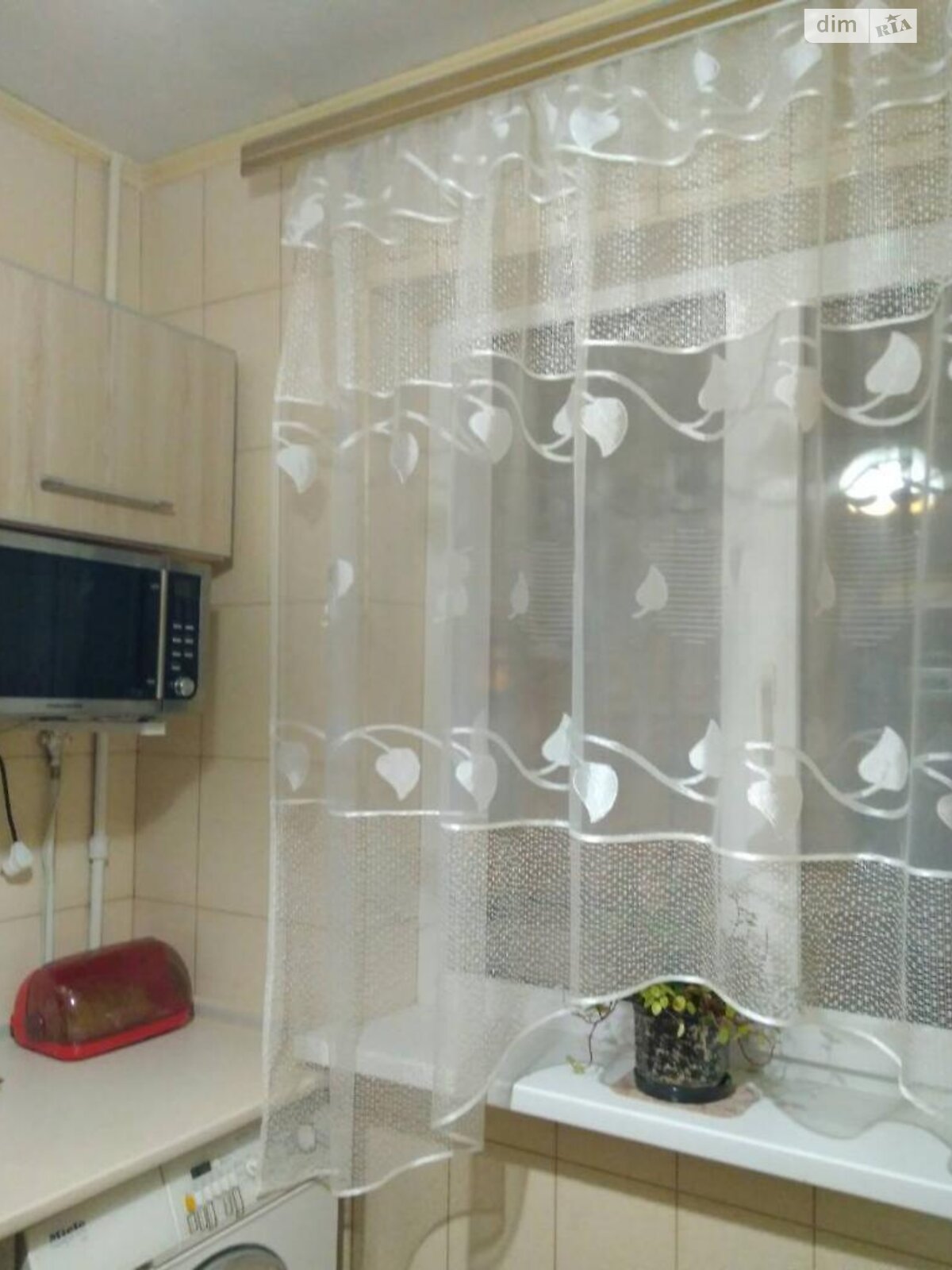 Продажа двухкомнатной квартиры в Харькове, на ул. Бригады Хартия 23, район Немышлянский фото 1 Продажа двухкомнатной квартиры в Харькове, на ул. Бригады Хартия 23, район Немышлянский фото 1