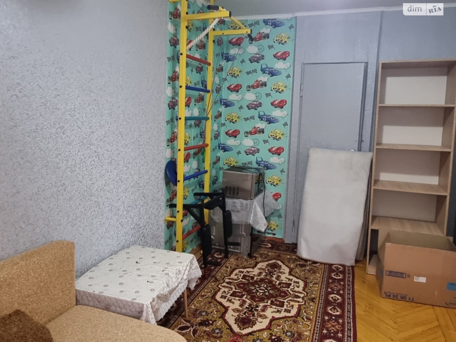 Продажа двухкомнатной квартиры в Харькове, на ул. Бригады Хартия 23, район Немышлянский фото 1 Продажа двухкомнатной квартиры в Харькове, на ул. Бригады Хартия 23, район Немышлянский фото 1