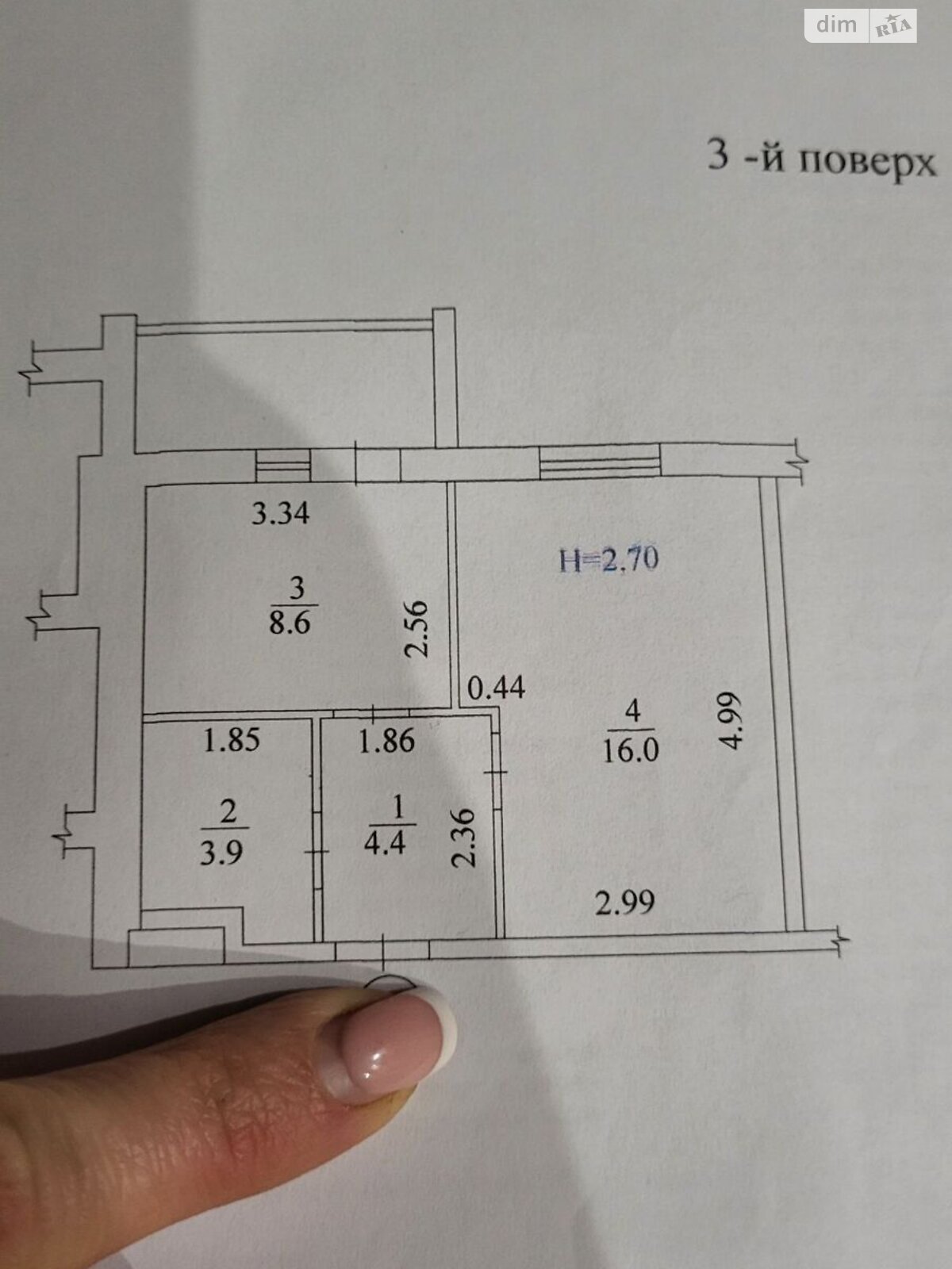 Продажа однокомнатной квартиры в Харькове, на ул. Маршала Федоренко 23, район Немышлянский фото 1