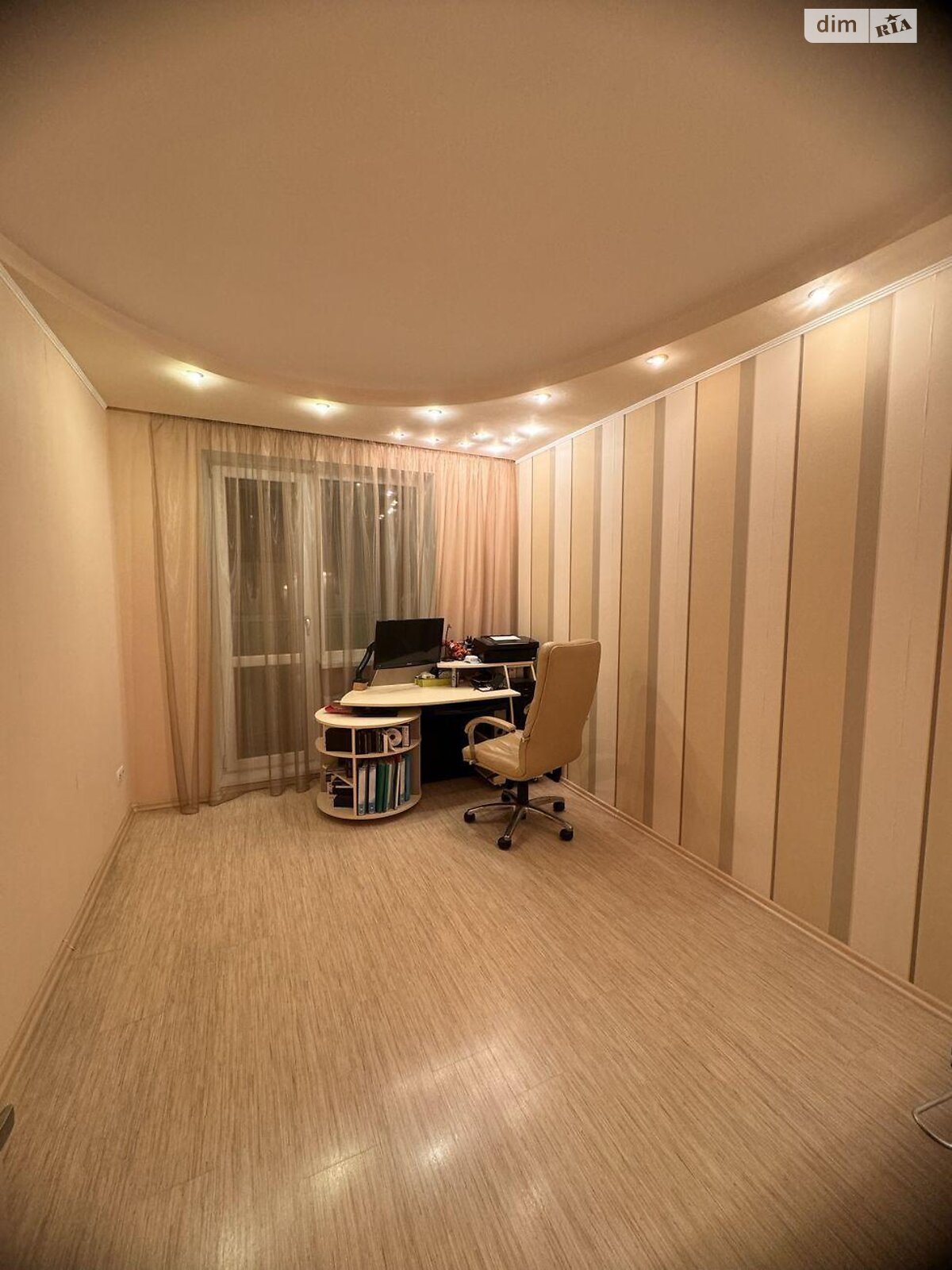 Продажа трехкомнатной квартиры в Харькове, на ул. Гвардейцев-Широнинцев 62, район Немышлянский фото 1