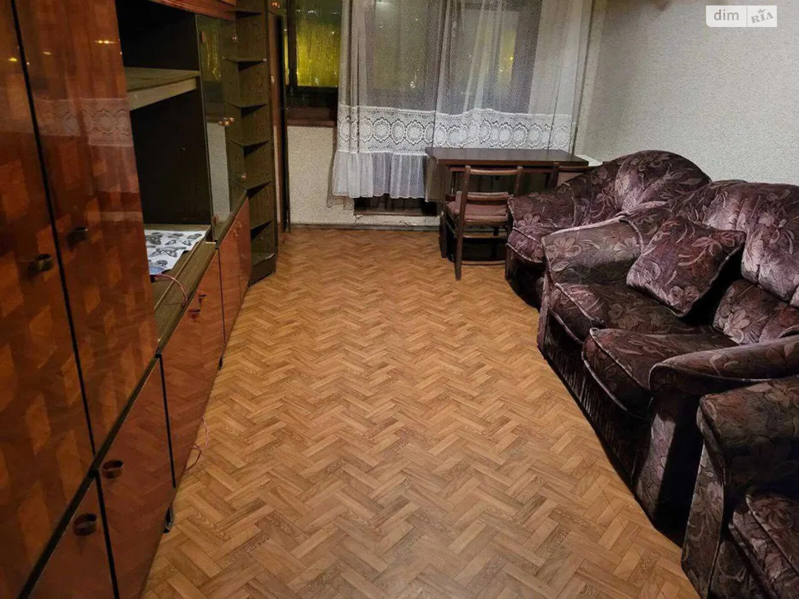 Продажа двухкомнатной квартиры в Харькове, на бул. Жасминовый 6, район Немышлянский фото 1