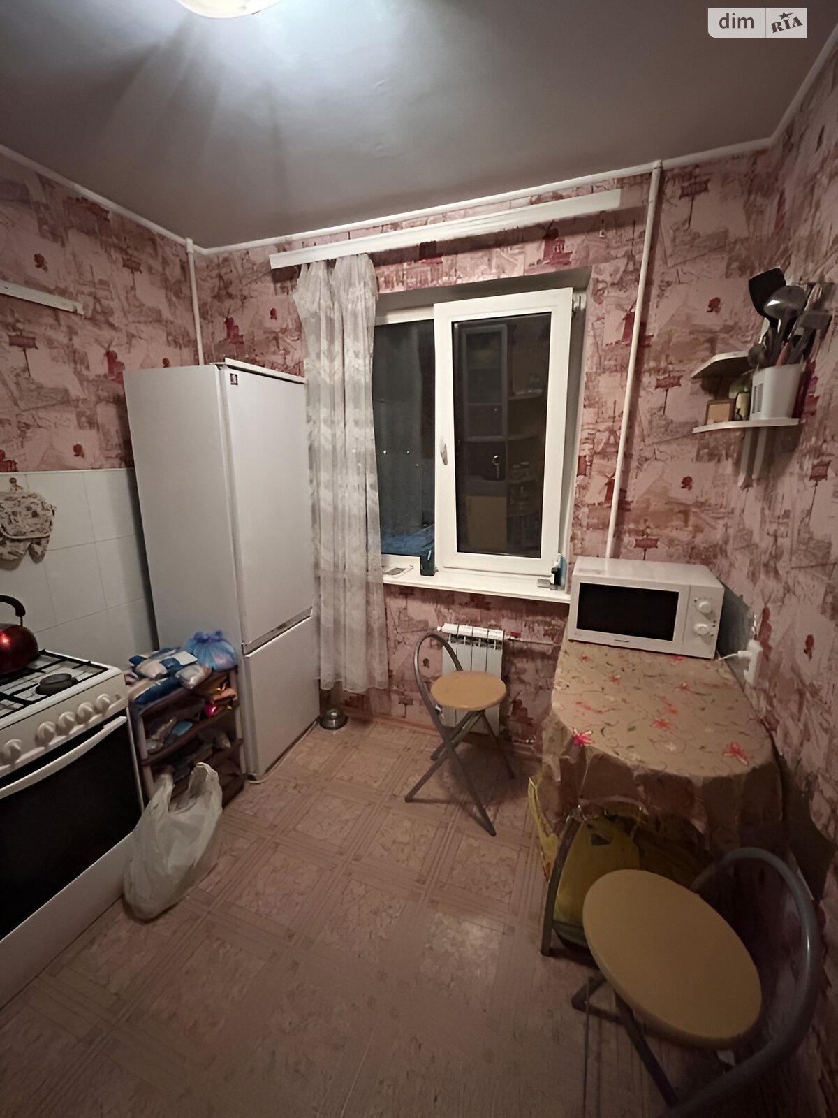 Продажа однокомнатной квартиры в Харькове, на ул. Каденюка 19, район Немышлянский фото 1 Продажа однокомнатной квартиры в Харькове, на ул. Каденюка 19, район Немышлянский фото 1