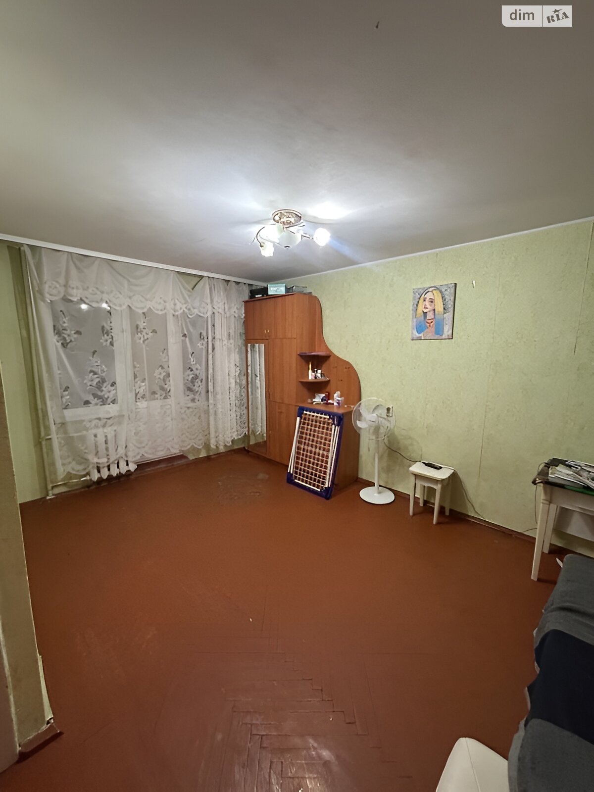 Продажа однокомнатной квартиры в Харькове, на ул. Каденюка 19, район Немышлянский фото 1 Продажа однокомнатной квартиры в Харькове, на ул. Каденюка 19, район Немышлянский фото 1