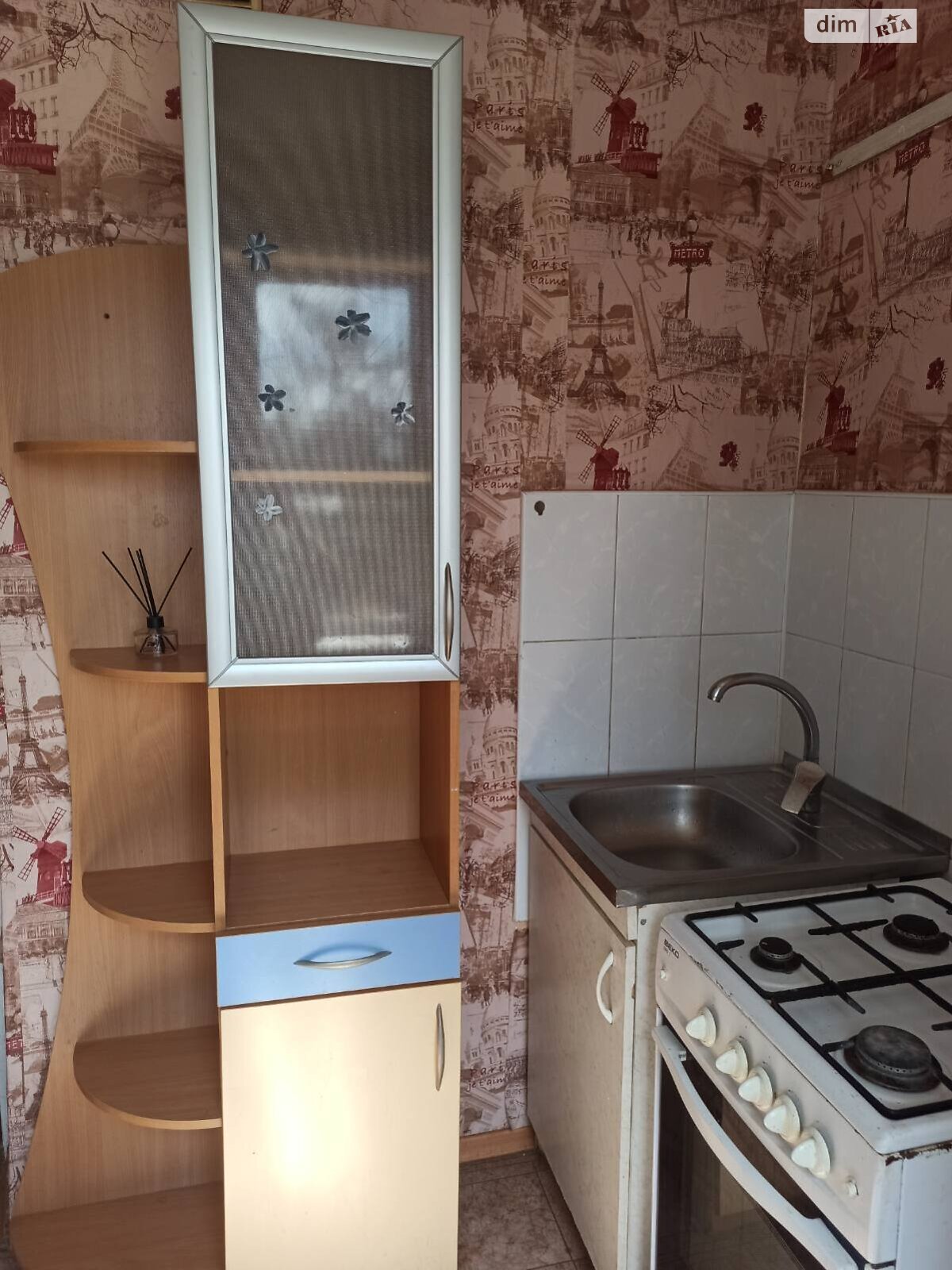 Продажа однокомнатной квартиры в Харькове, на ул. Каденюка 19, район Немышлянский фото 1 Продажа однокомнатной квартиры в Харькове, на ул. Каденюка 19, район Немышлянский фото 1