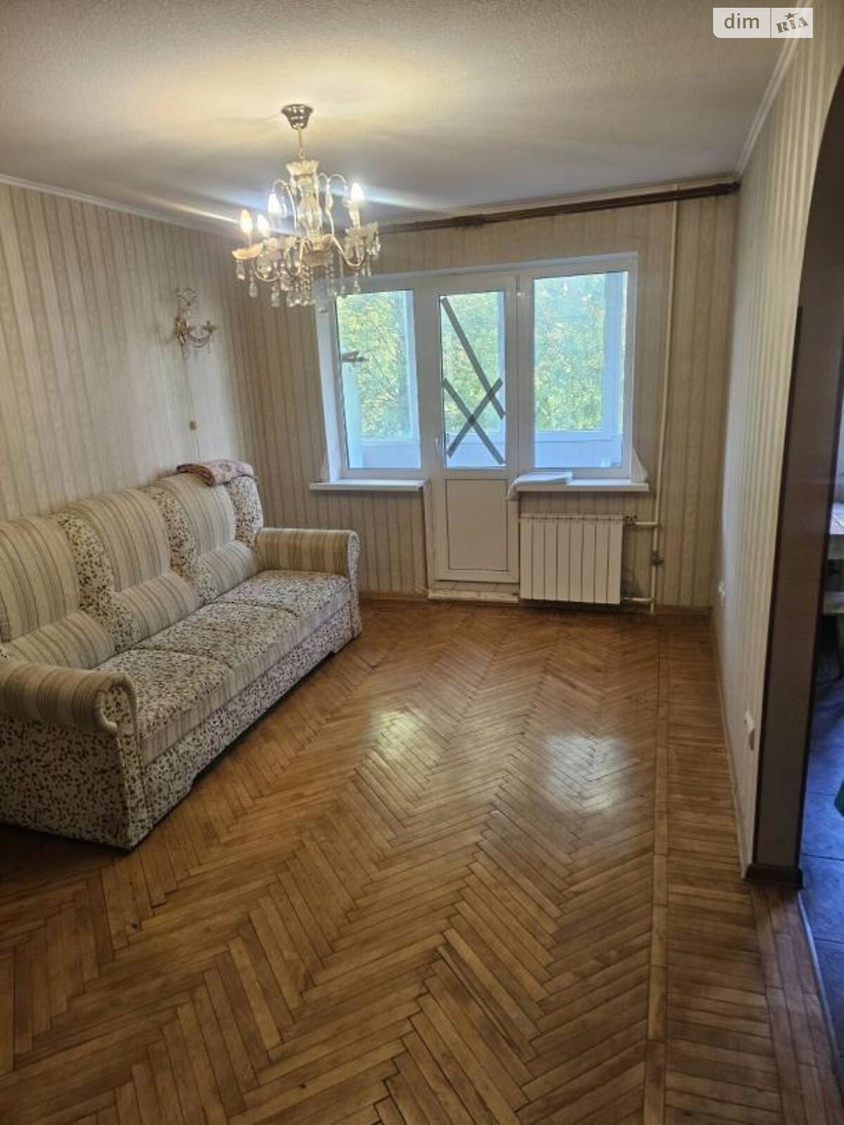 Продаж трикімнатної квартири в Харкові, на вул. Каденюка 9, район Немишлянський фото 1 Продаж трикімнатної квартири в Харкові, на вул. Каденюка 9, район Немишлянський фото 1