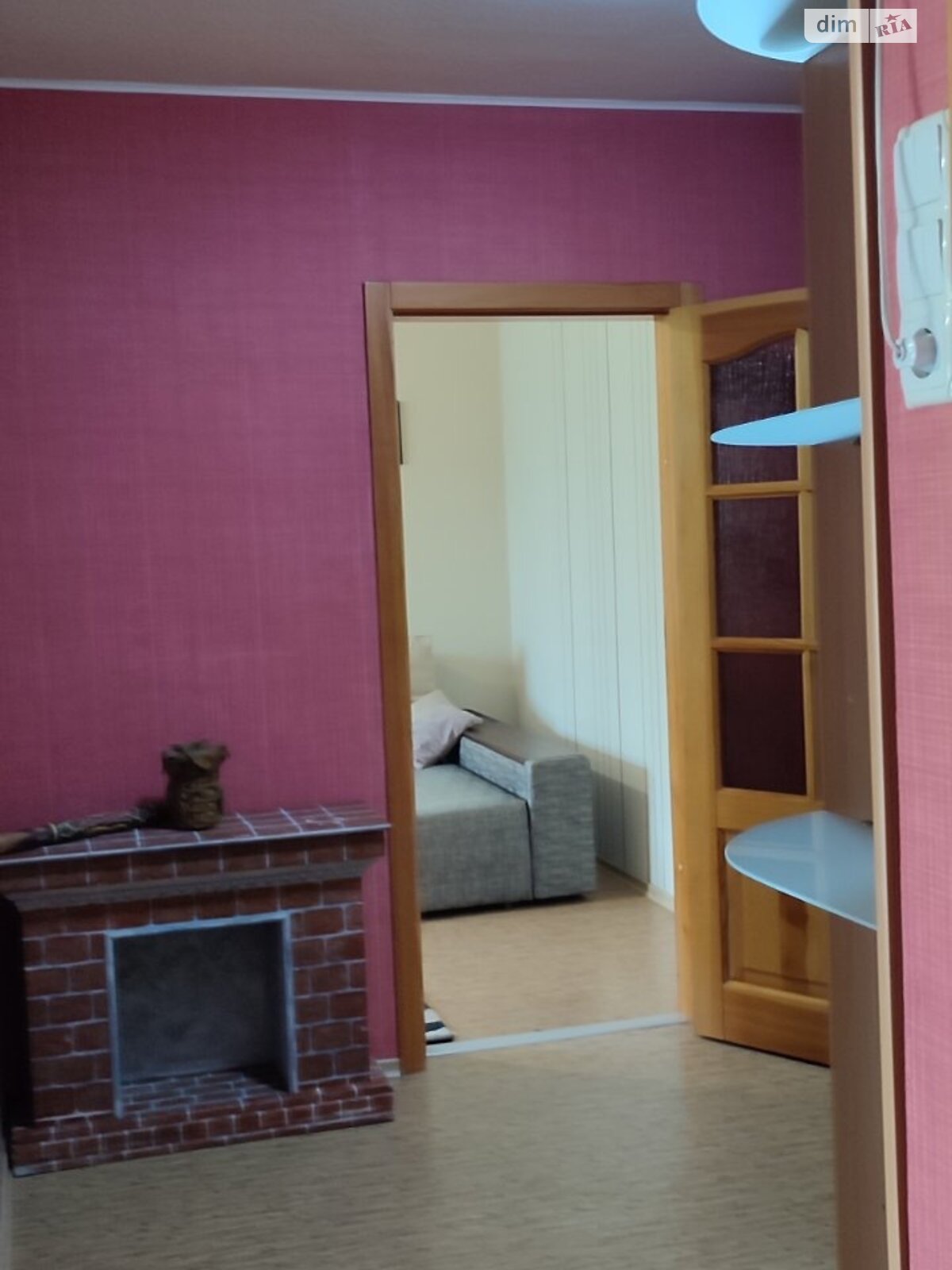 Продажа двухкомнатной квартиры в Харькове, на ул. Каденюка 41Б, район Немышлянский фото 1 Продажа двухкомнатной квартиры в Харькове, на ул. Каденюка 41Б, район Немышлянский фото 1