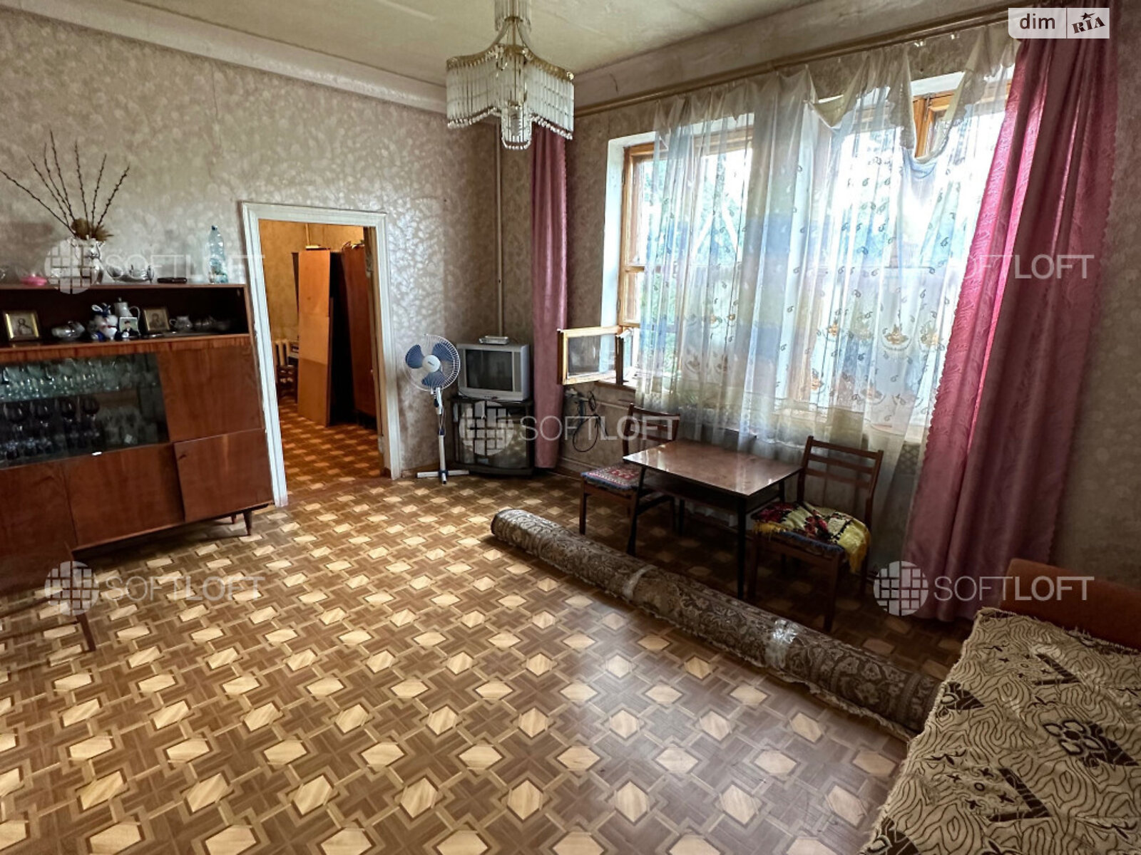 Продажа трехкомнатной квартиры в Харькове, на пр. Коммунальный 20, район Немышлянский фото 1 Продажа трехкомнатной квартиры в Харькове, на пр. Коммунальный 20, район Немышлянский фото 1