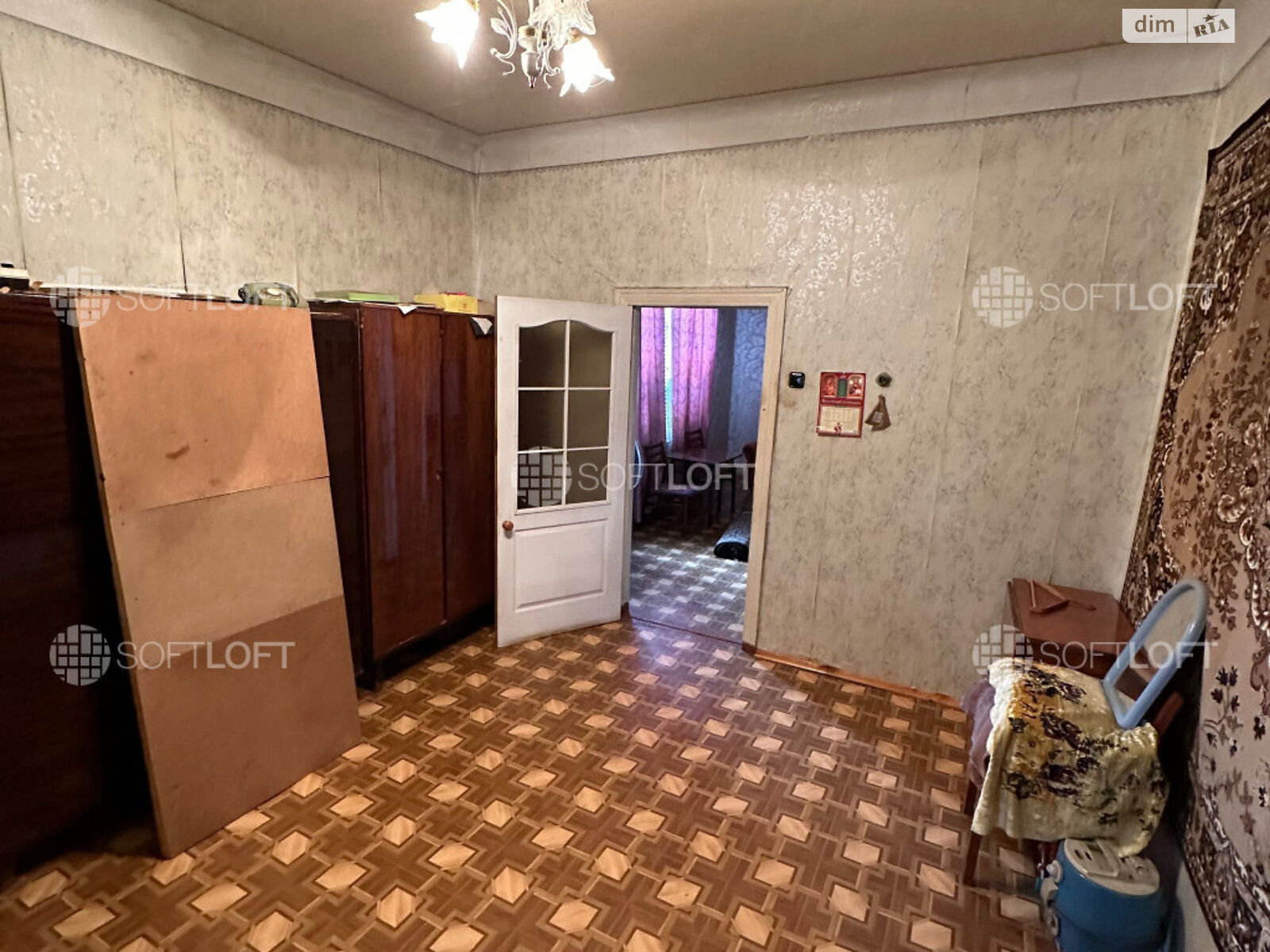 Продажа трехкомнатной квартиры в Харькове, на пр. Коммунальный 20, район Немышлянский фото 1 Продажа трехкомнатной квартиры в Харькове, на пр. Коммунальный 20, район Немышлянский фото 1