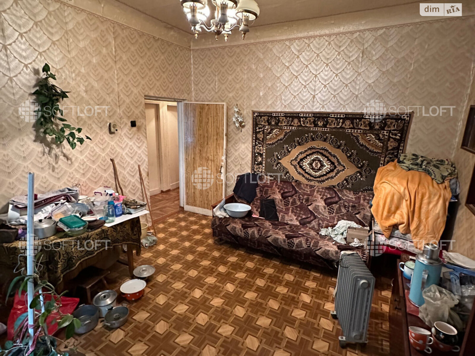 Продажа трехкомнатной квартиры в Харькове, на пр. Коммунальный 20, район Немышлянский фото 1 Продажа трехкомнатной квартиры в Харькове, на пр. Коммунальный 20, район Немышлянский фото 1