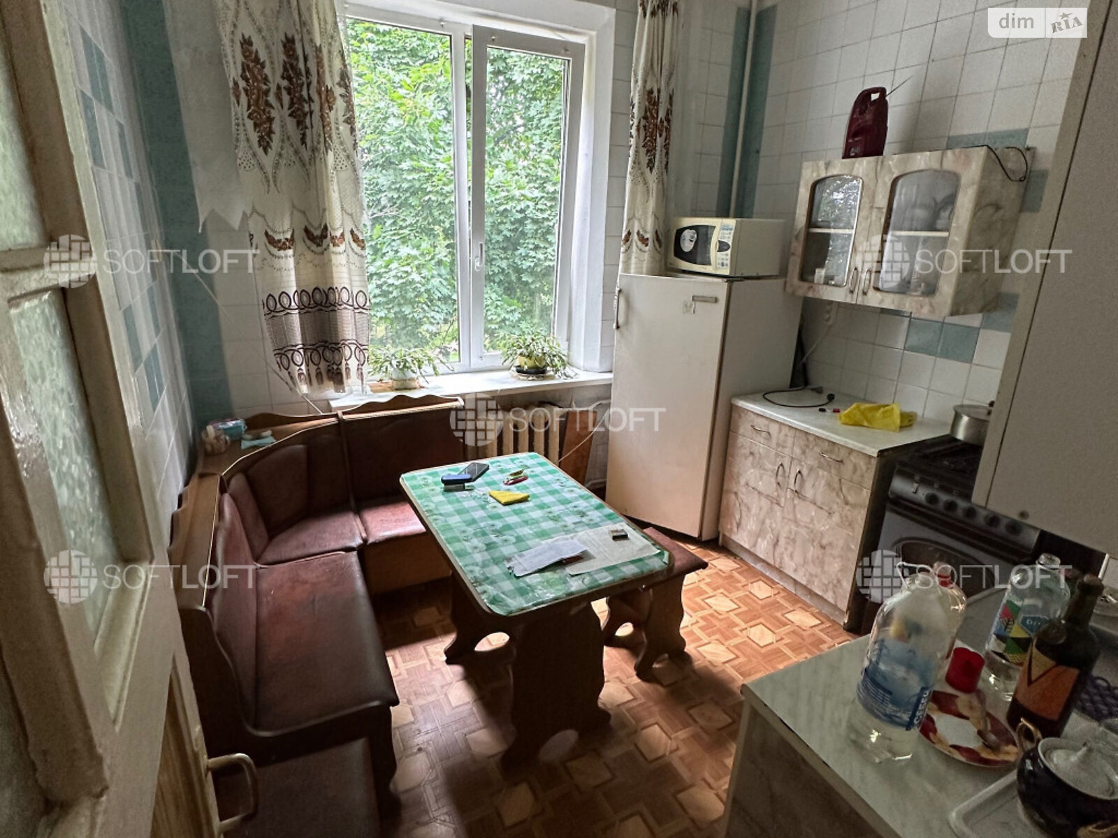 Продажа трехкомнатной квартиры в Харькове, на пр. Коммунальный 20, район Немышлянский фото 1 Продажа трехкомнатной квартиры в Харькове, на пр. Коммунальный 20, район Немышлянский фото 1