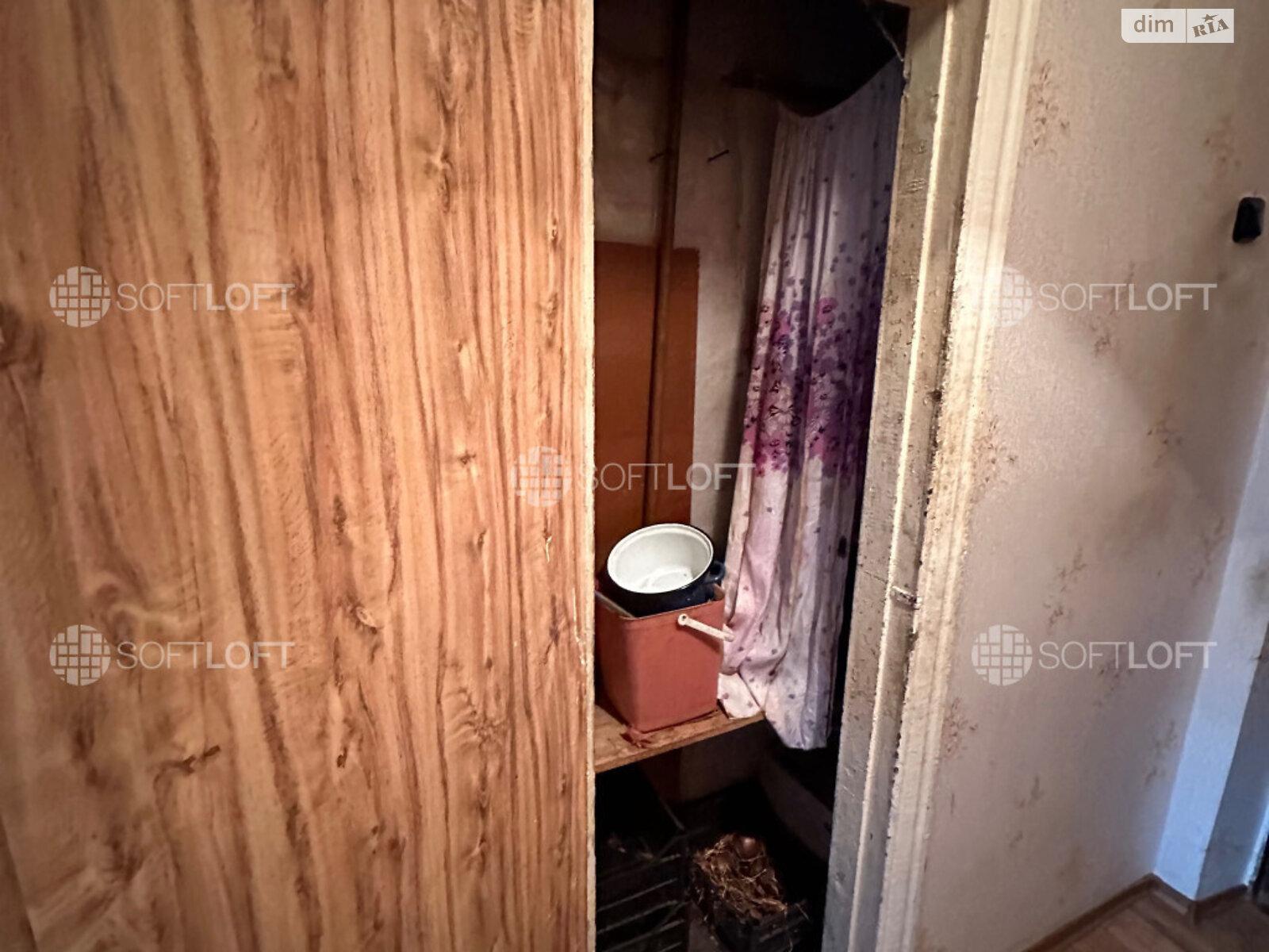 Продажа трехкомнатной квартиры в Харькове, на пр. Коммунальный 20, район Немышлянский фото 1 Продажа трехкомнатной квартиры в Харькове, на пр. Коммунальный 20, район Немышлянский фото 1