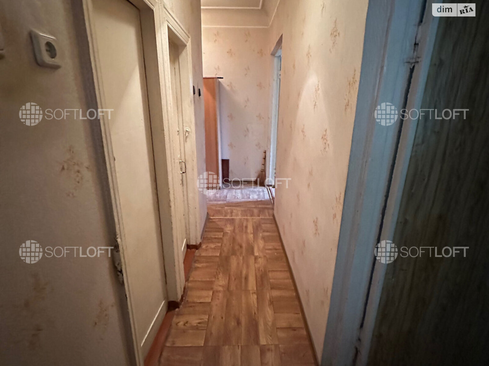 Продажа трехкомнатной квартиры в Харькове, на пр. Коммунальный 20, район Немышлянский фото 1 Продажа трехкомнатной квартиры в Харькове, на пр. Коммунальный 20, район Немышлянский фото 1