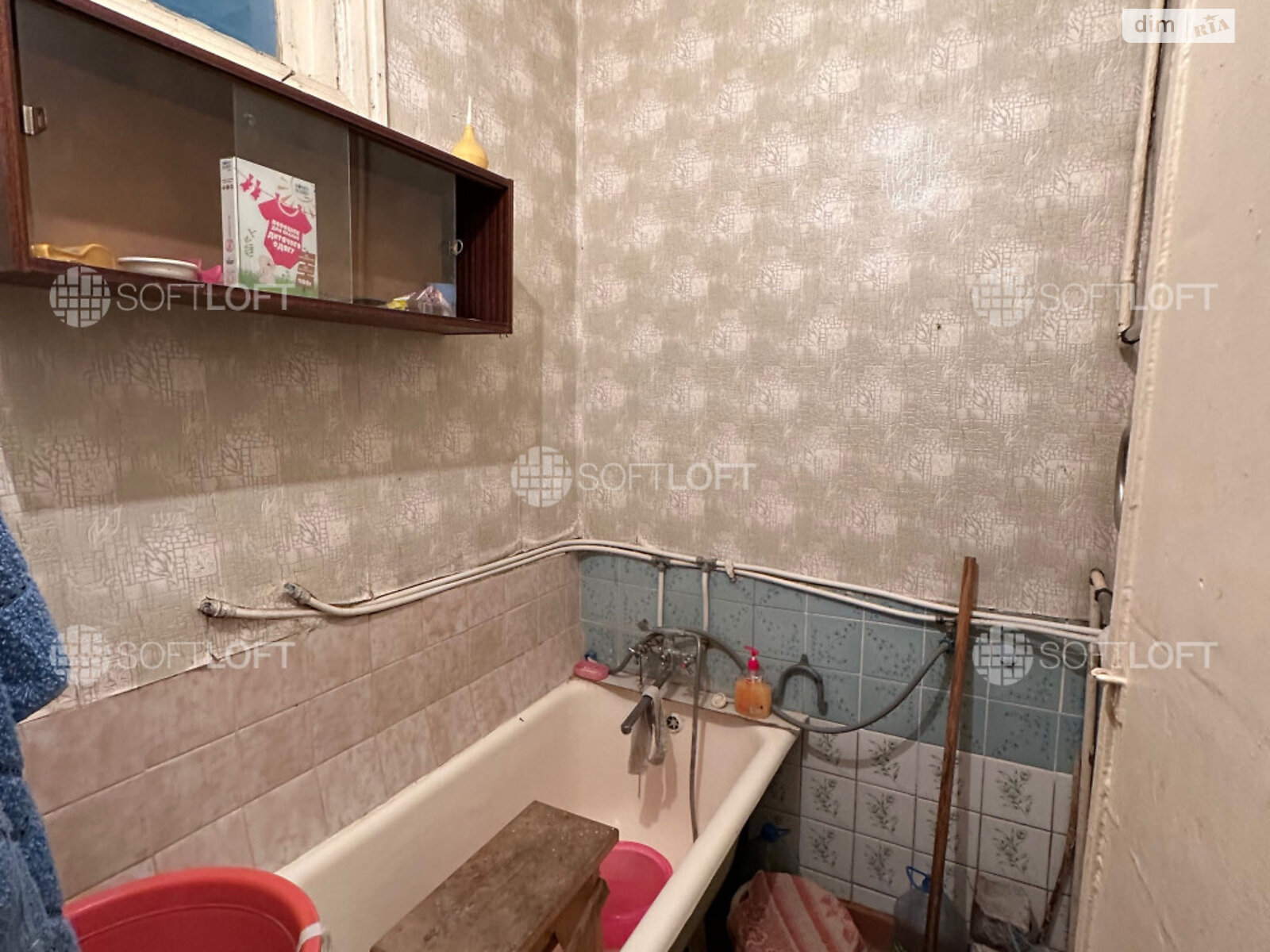 Продажа трехкомнатной квартиры в Харькове, на пр. Коммунальный 20, район Немышлянский фото 1 Продажа трехкомнатной квартиры в Харькове, на пр. Коммунальный 20, район Немышлянский фото 1